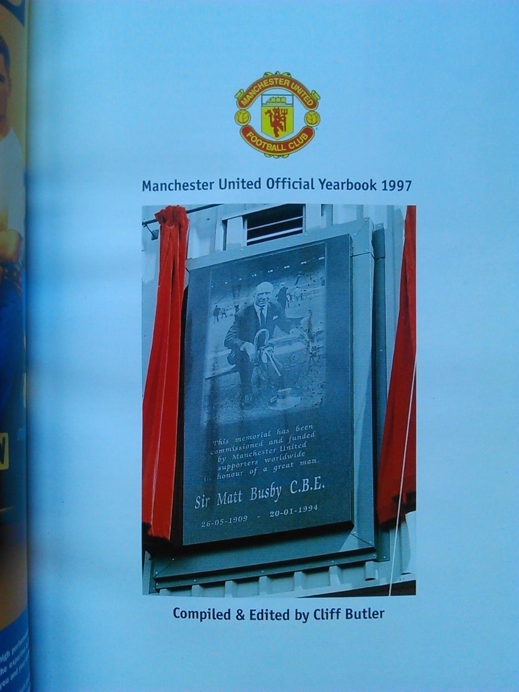 MANCHESTER UNITED YEARBOOK 1997. Оптом скидки до 50%! 1