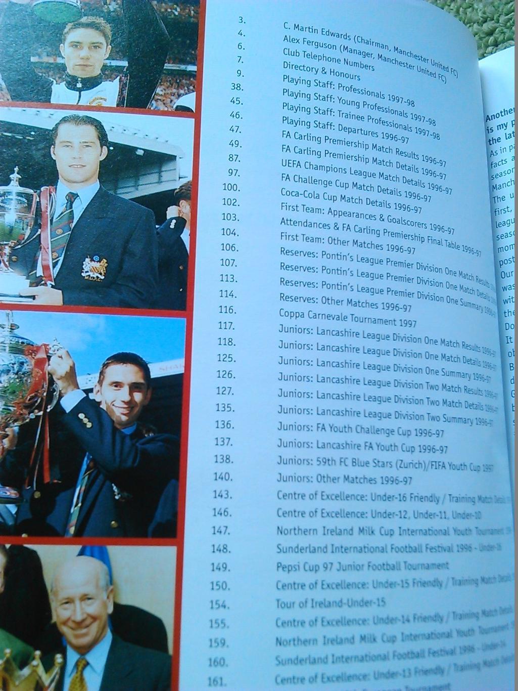 MANCHESTER UNITED YEARBOOK 1997. Оптом скидки до 50%! 2