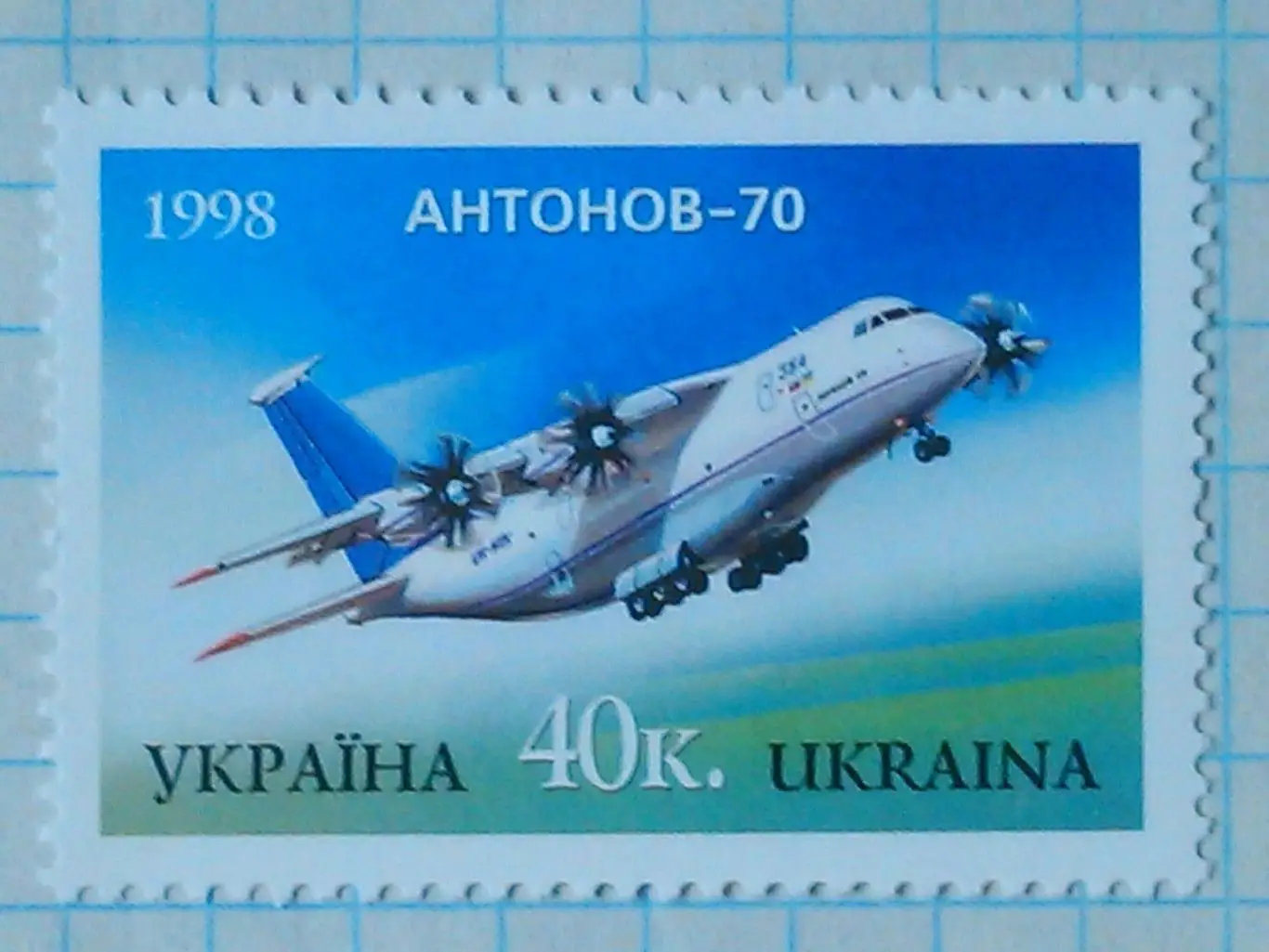 Україна.1998. №221. ХРАМИ. коллекционная марка. Оптом скидка до 49%! 1