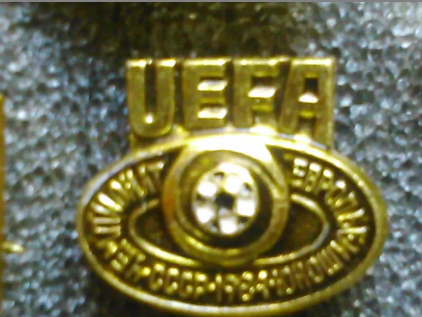 Футбольний значок. ЧЕМПИОНАТ ЕВРОПЫ юноши. ссср 1984. Оптом скидки до 42%! 1