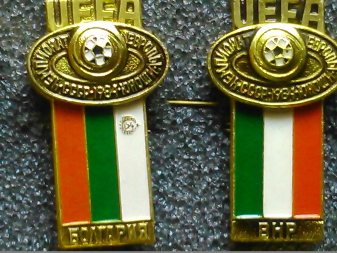 Футбольний значок. ЧЕМПИОНАТ ЕВРОПЫ юноши. ссср 1984. Оптом скидки до 42%! 2