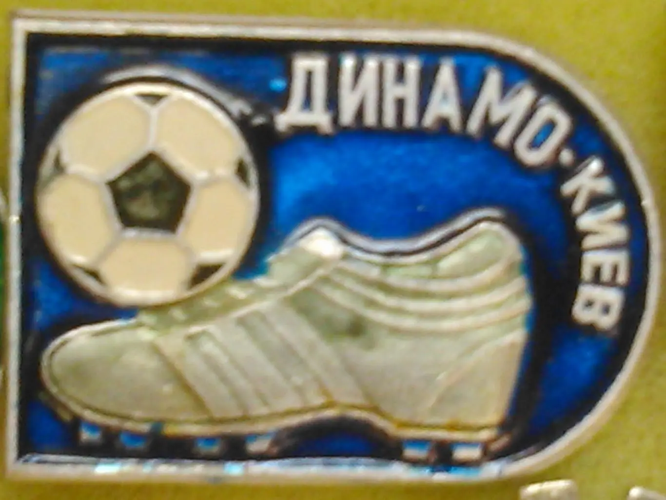 Футбольн. значок. Федерация футбола АНГЛИЯ. SU Footbal Badge. Оптом скидки 50%! 1