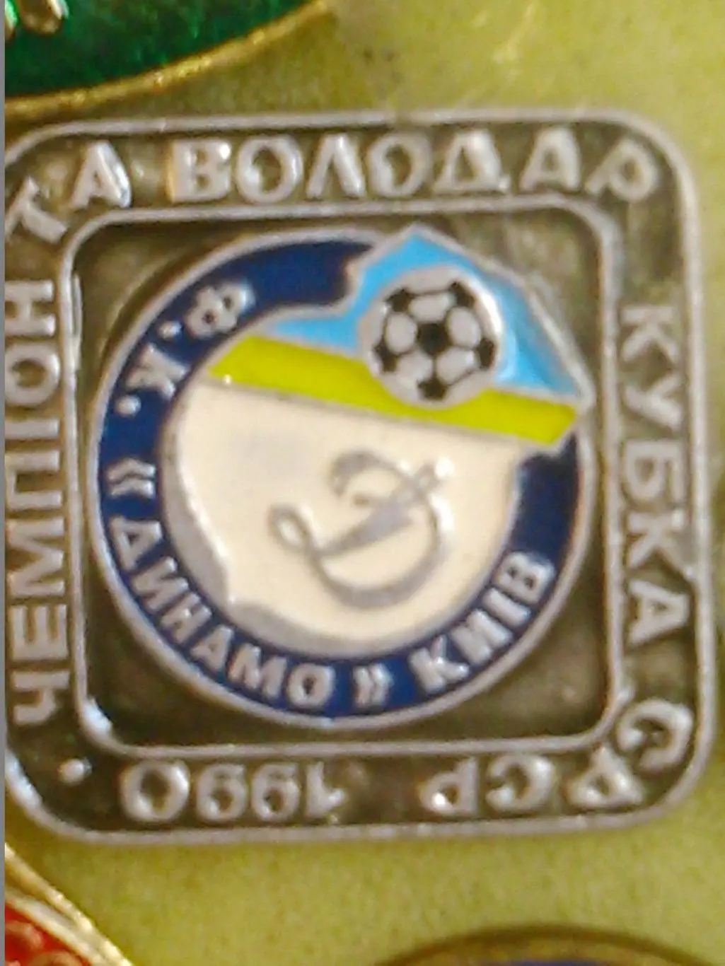 UKRAINA-KANADA. DNEPR DEVELOPMENT. Footbal Badge. Оптом скидки до 45%! 1
