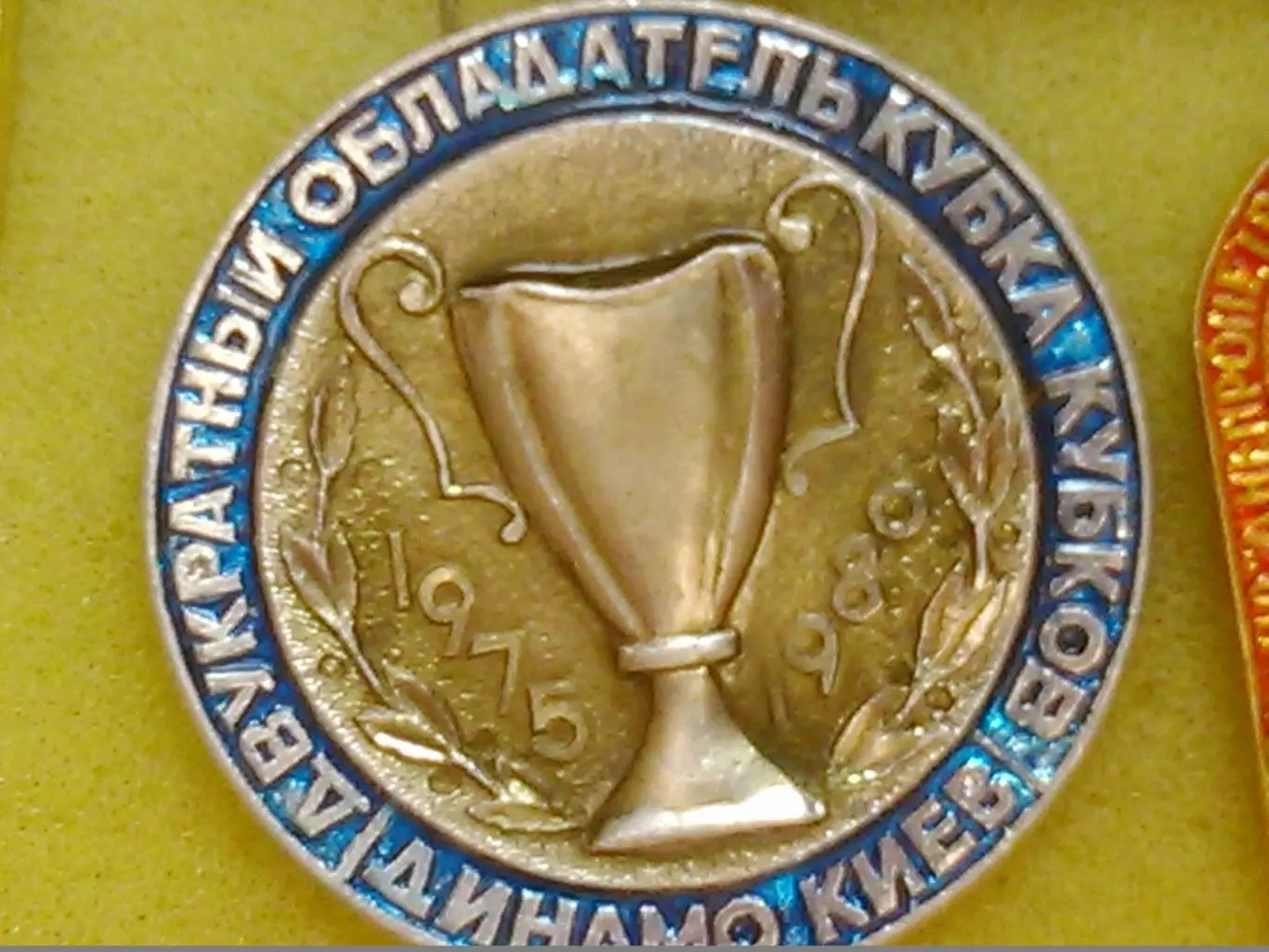 Футбольн значок. Динамо Киев 1978 №489. Ukraine Footbal Badge. Оптом скидки 48%! 2