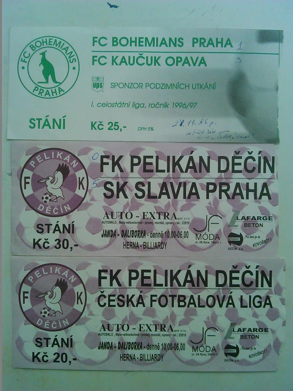 FС BOHEMIANS Praha. Прага- FC KAUCUK Опава. 24.11.1996. Оптом скидки до 47%