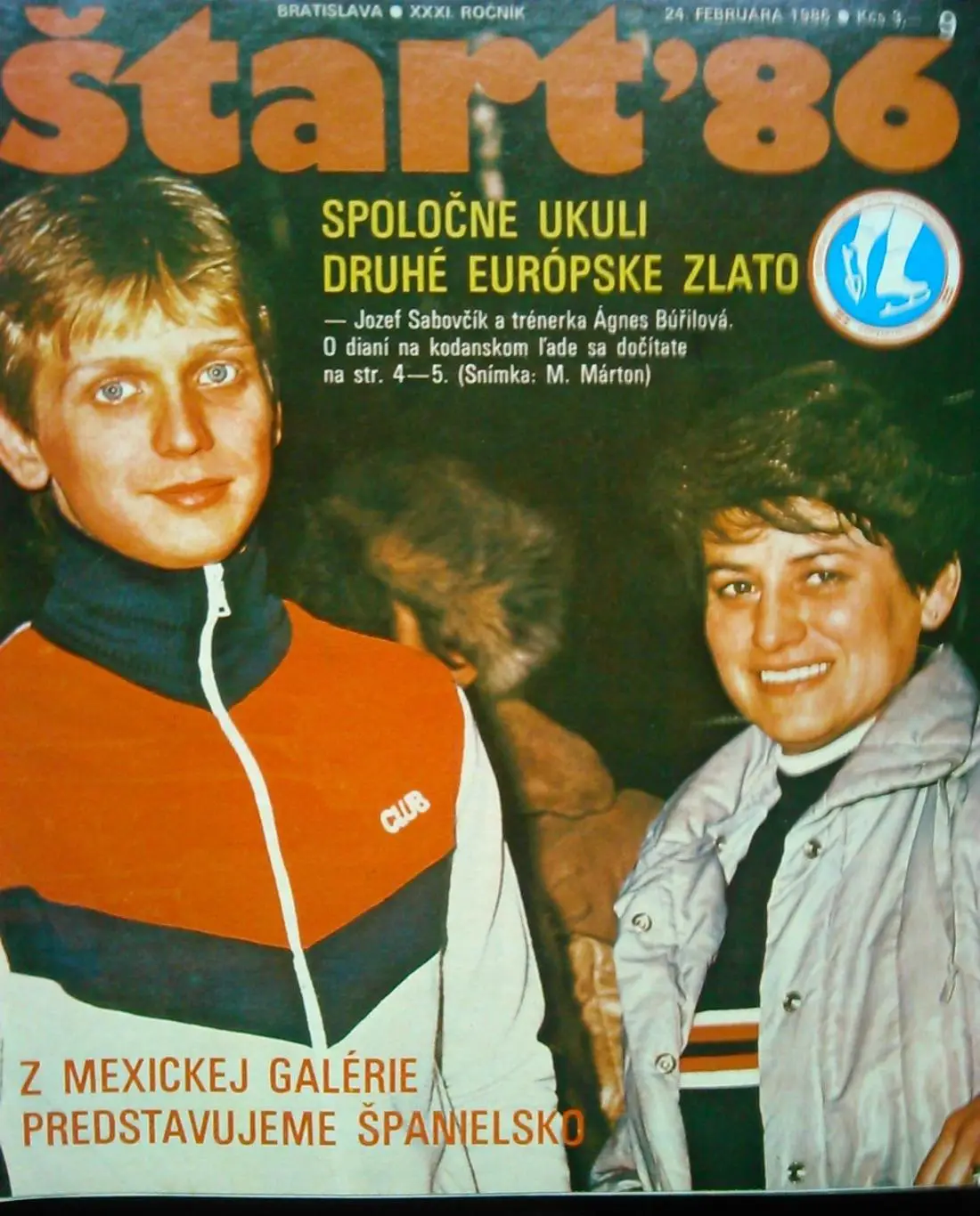 Start (Чехословак.) № 9.1986. Марио ЛЕМЬЕ (НХЛ). Оптом скидки до 47%!