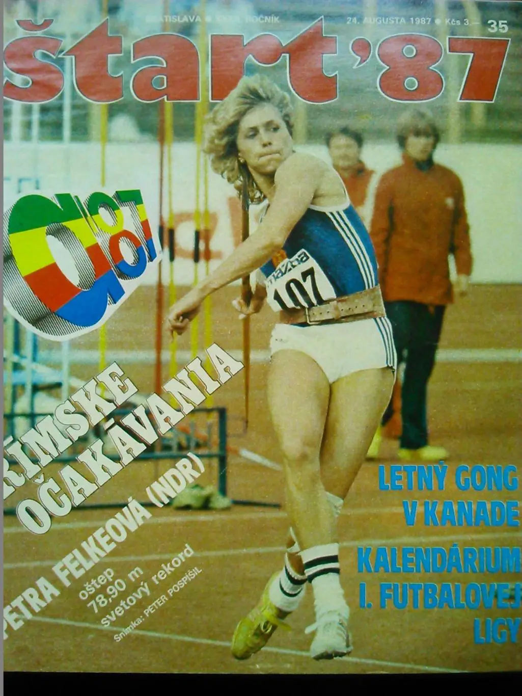 Start (Чехословак.) № 35.1987. кубок Канади (нхл.) Постер-. Оптом скидки 47%!