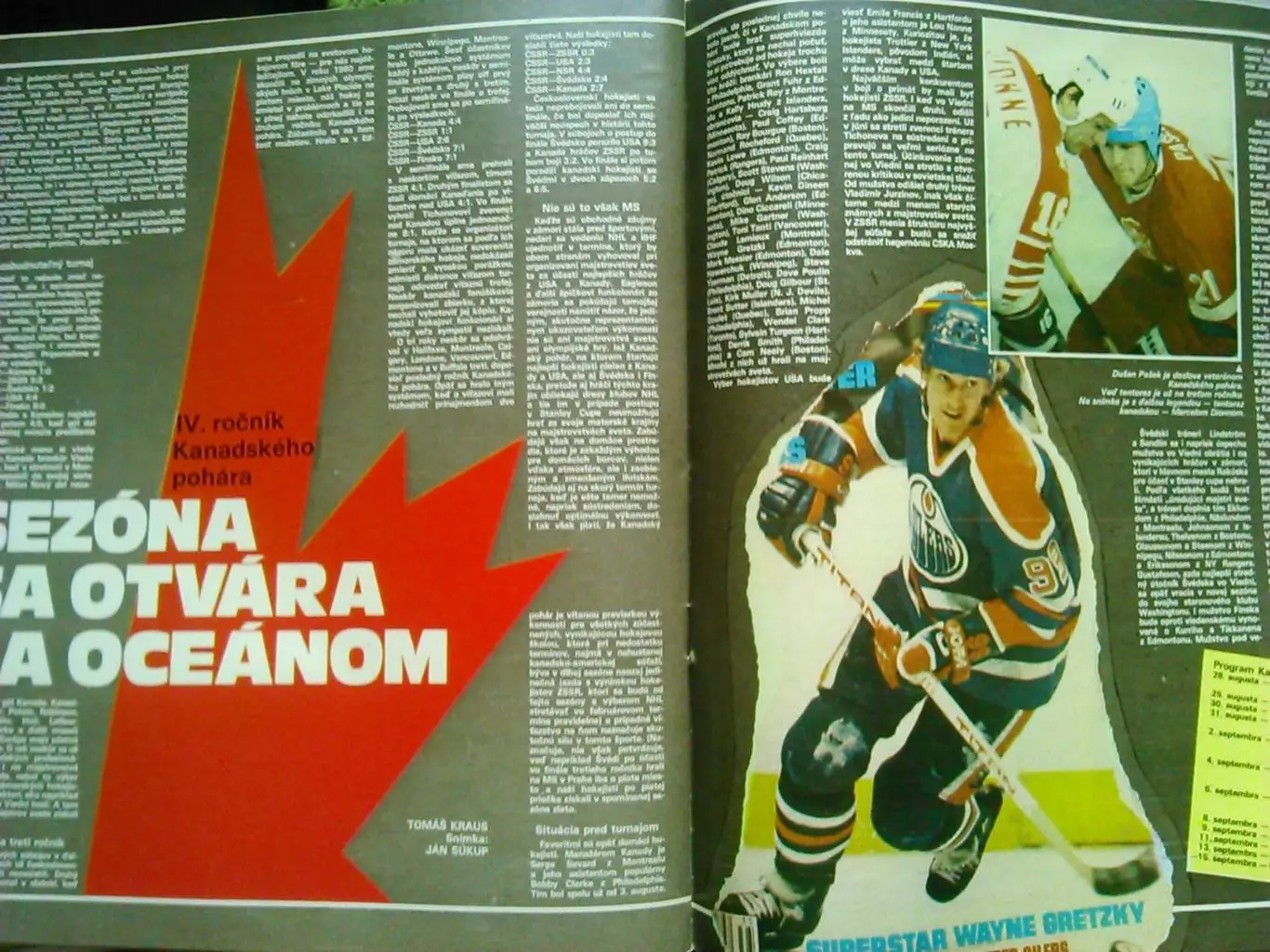 Start (Чехословак.) № 35.1987. кубок Канади (нхл.) Постер-. Оптом скидки 47%! 1