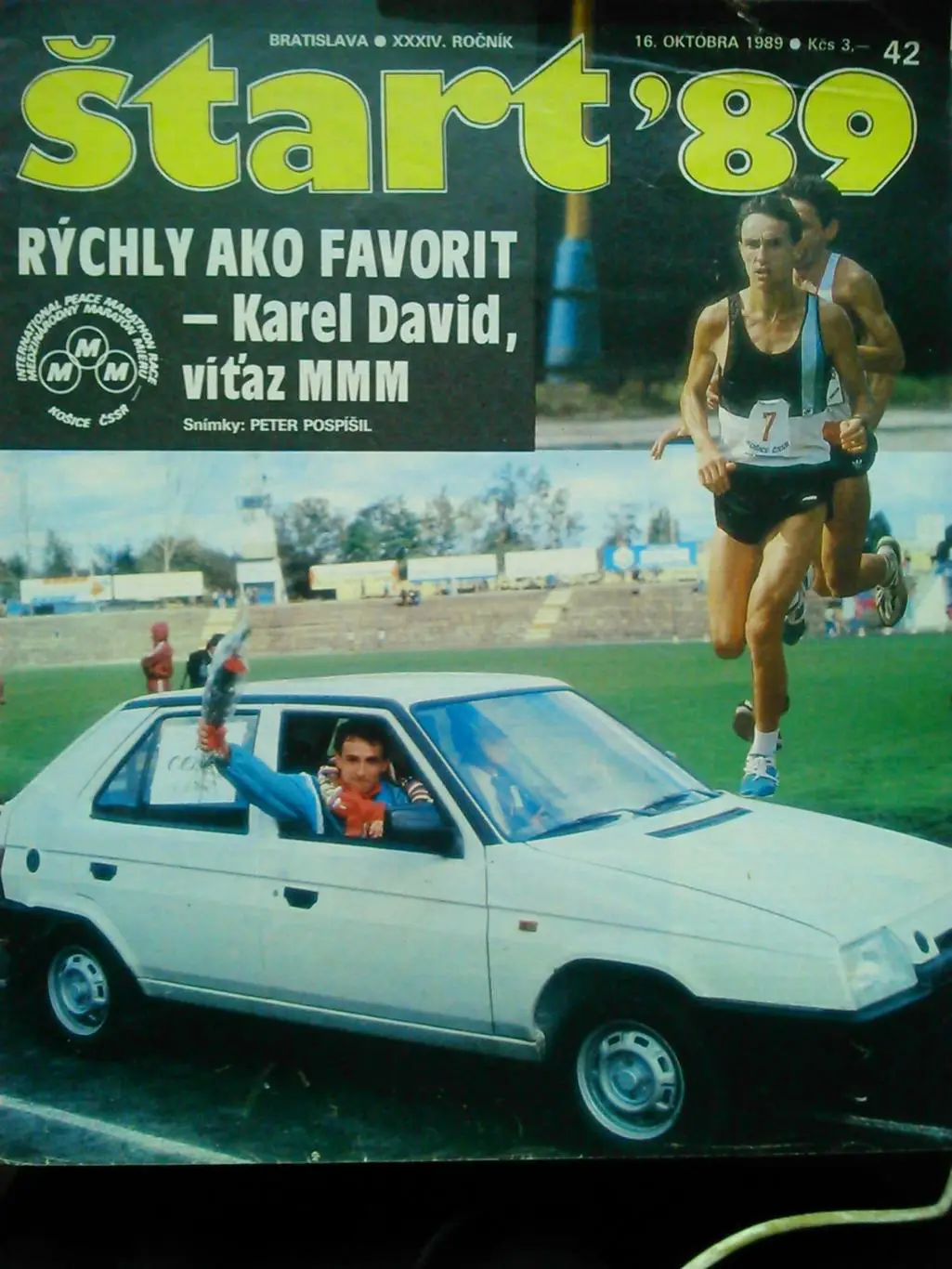 Start (Чехословак.) № 35.1987. кубок Канади (нхл.) Постер-. Оптом скидки 47%! 2