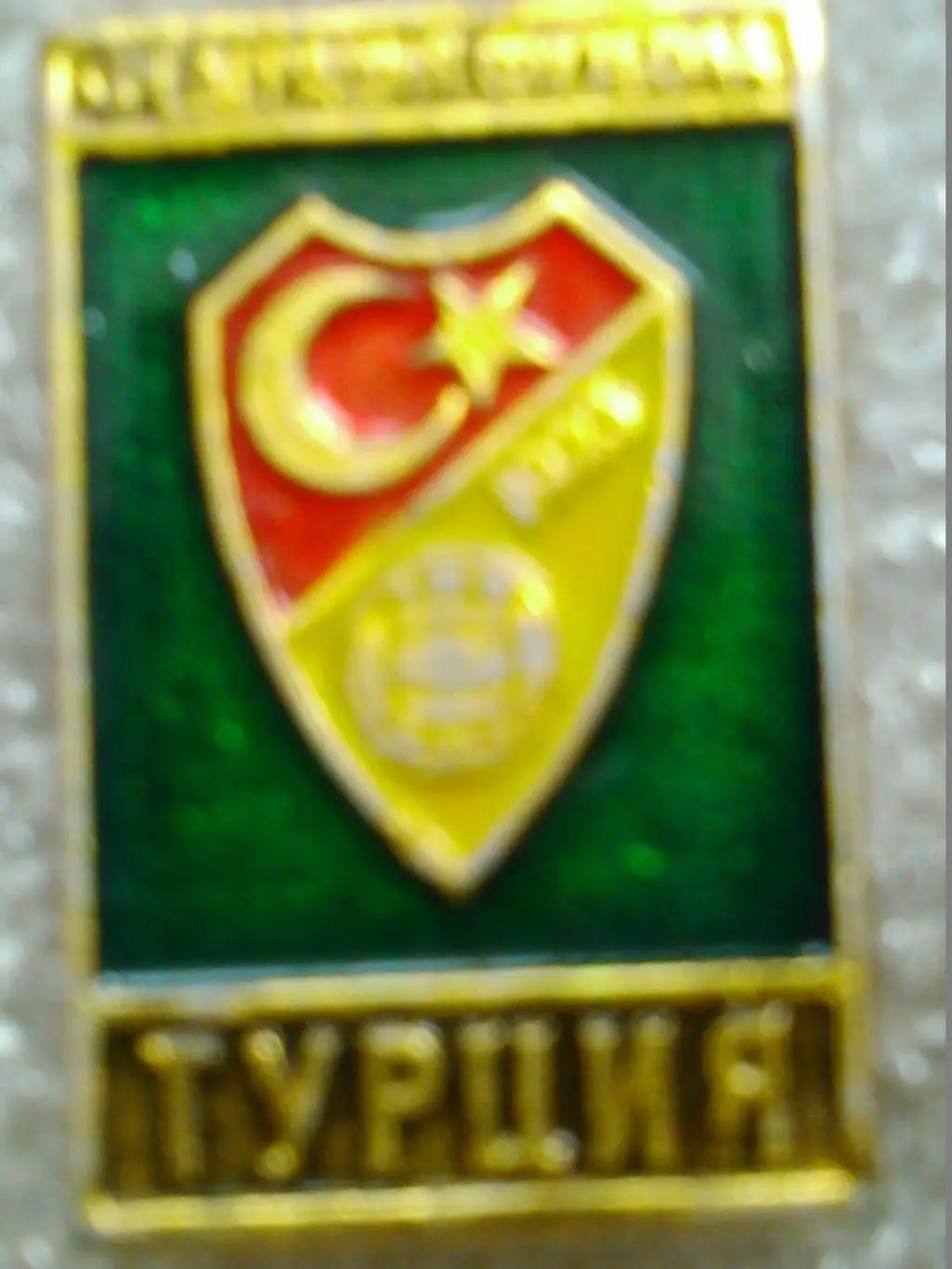 Футбольн. значок. Федерация футбола ТУРЦИЯ SU Footbal Badge. Оптом скидки 46%!