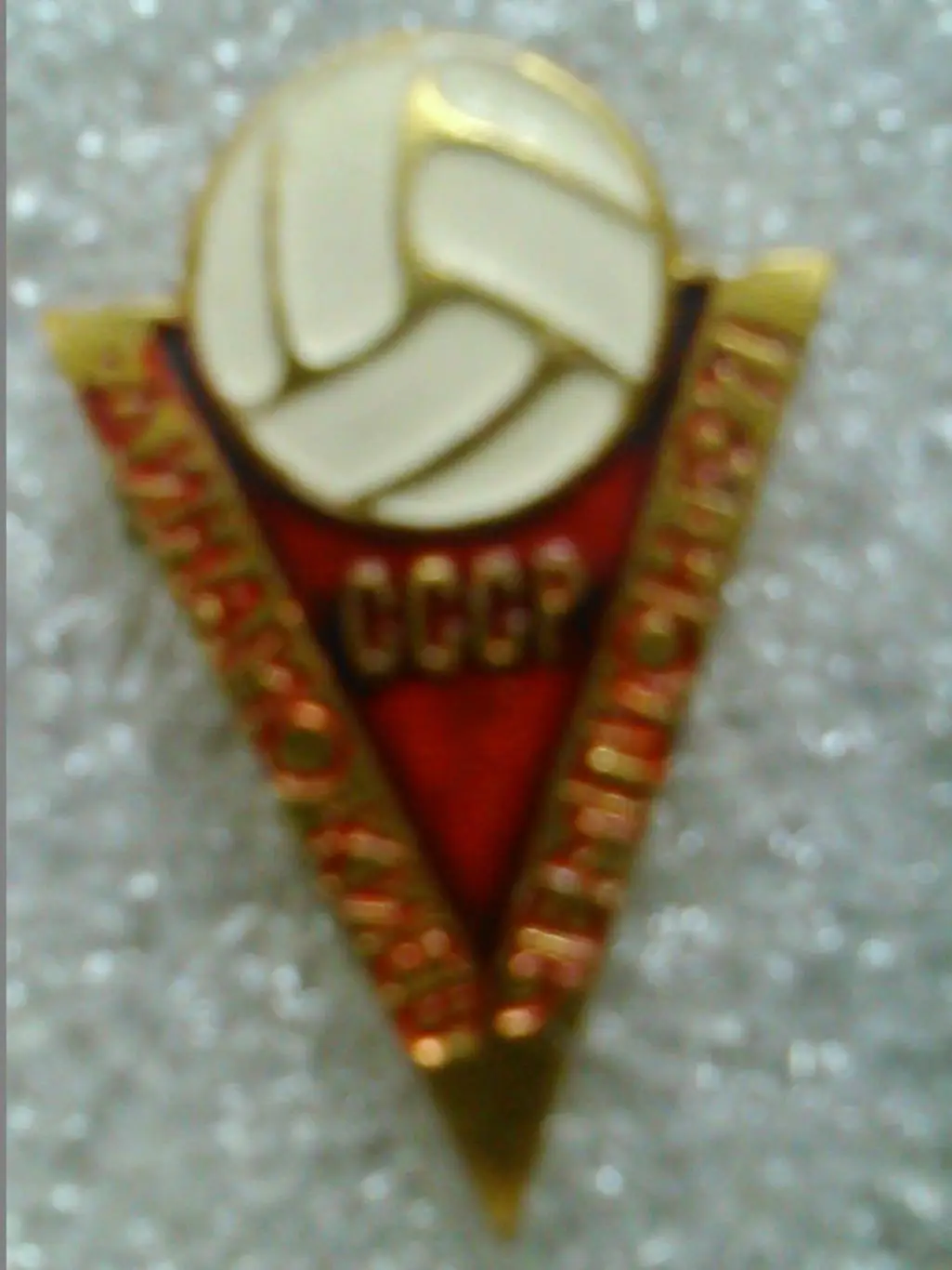 Футбольн. значок. Федерация футбола ТУРЦИЯ SU Footbal Badge. Оптом скидки 46%! 1