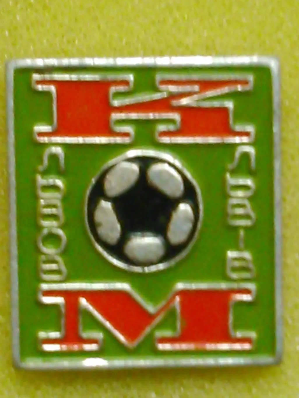 Футбольн. значок. КАРПАТИ Львів, Львов. Кожаный мяч. Оптом скидки до 31%!