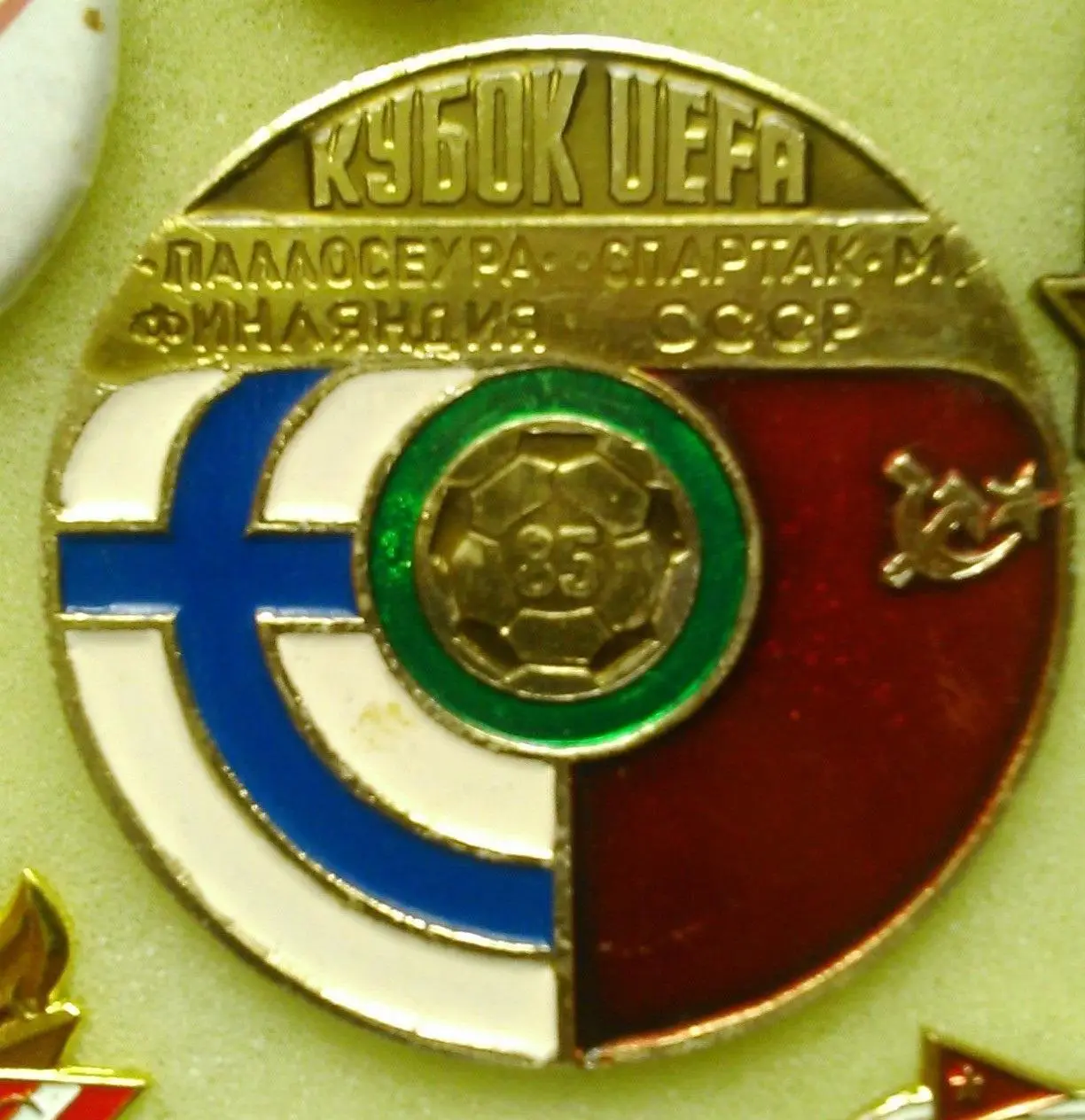 ПАЛЛОСЕУРА Финляндия - СПАРТАК Москва Кубок UEFA 1985. Оптом скидки до 31%!