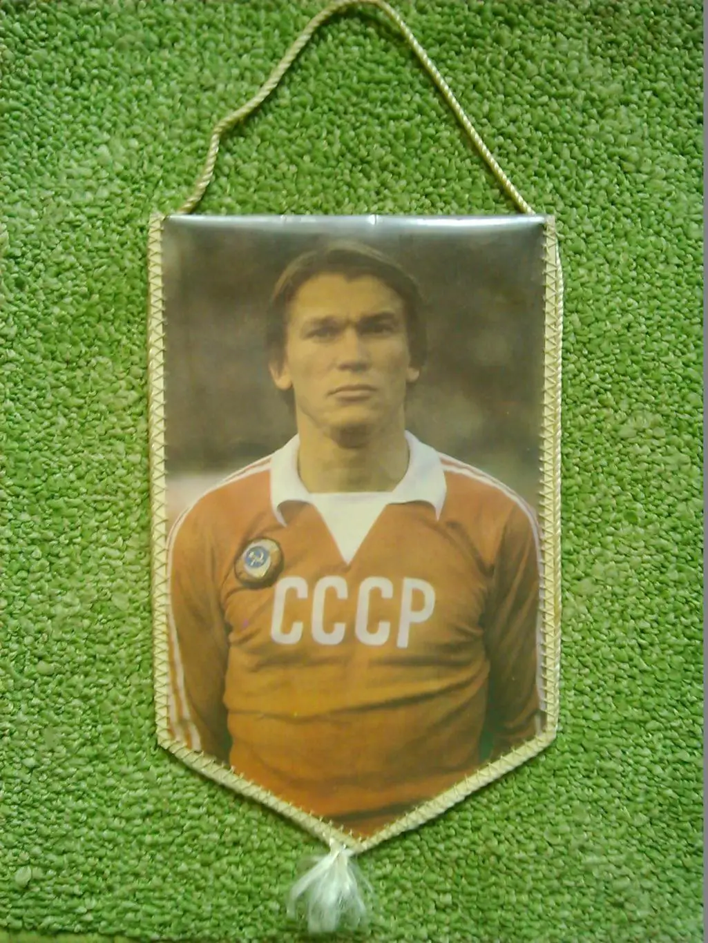 вымпел Олег БЛОХИН ДИНАМО Киев - 200 голов. 0птом скидки до 31%!