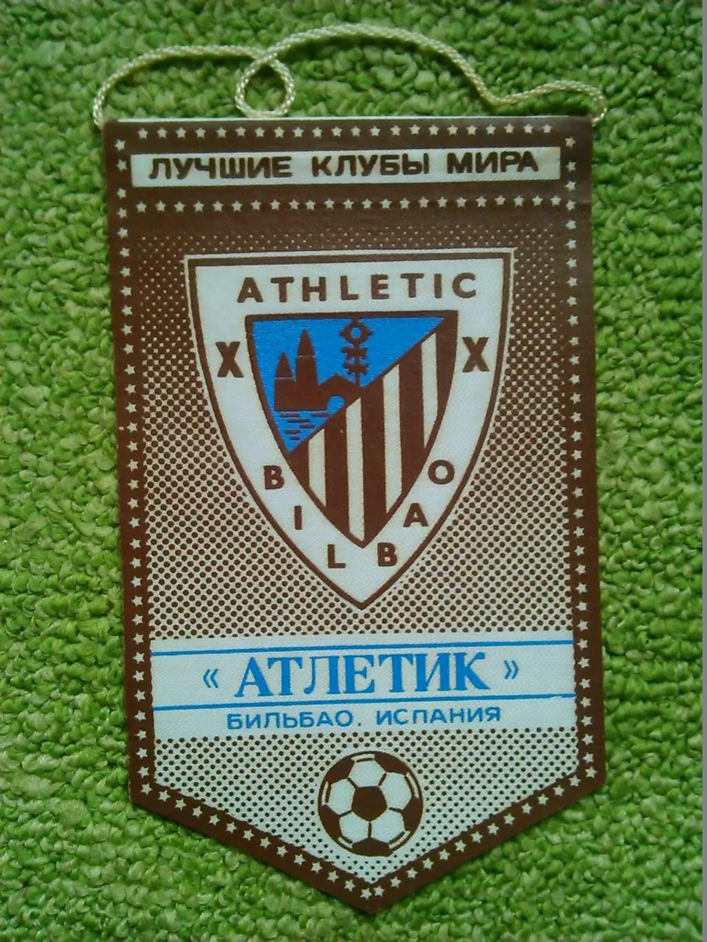 ГЛАЗГО РЕЙНДЖЕРС Шотландия. ЛУЧШИЕ КЛУБЫ МИРА. односторонний. Оптом скидки 46%