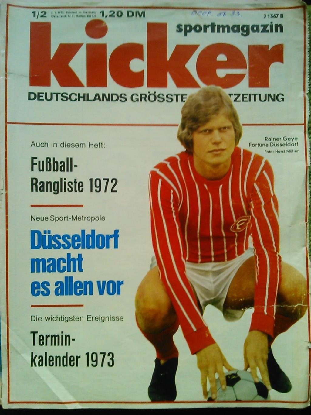 KICKER № 1-2 1973 (ФРГ) Футбол. Спорт. ФРГ - СССР ст. 33. Оптом скидки до 46%