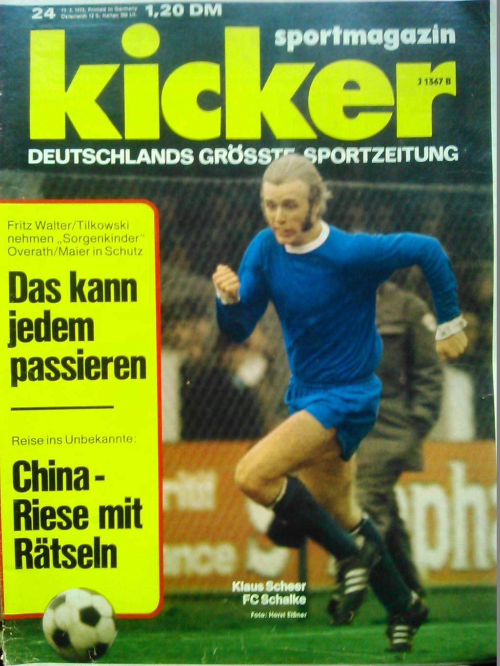 KICKER № 24 1973 ФРГ Футбол БОКС Спорт Автомагазин ст 68 74 Оптом скидки 46