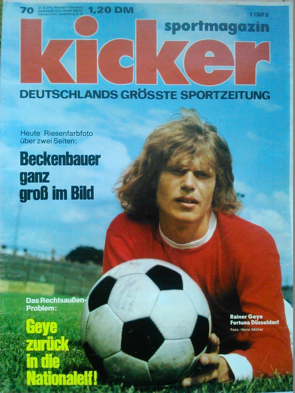 KICKER № 70 1973 (ФРГ) Футбол. СССР-ФРГ (Мюллер, Хурцилава.) Оптом скидки до 46%