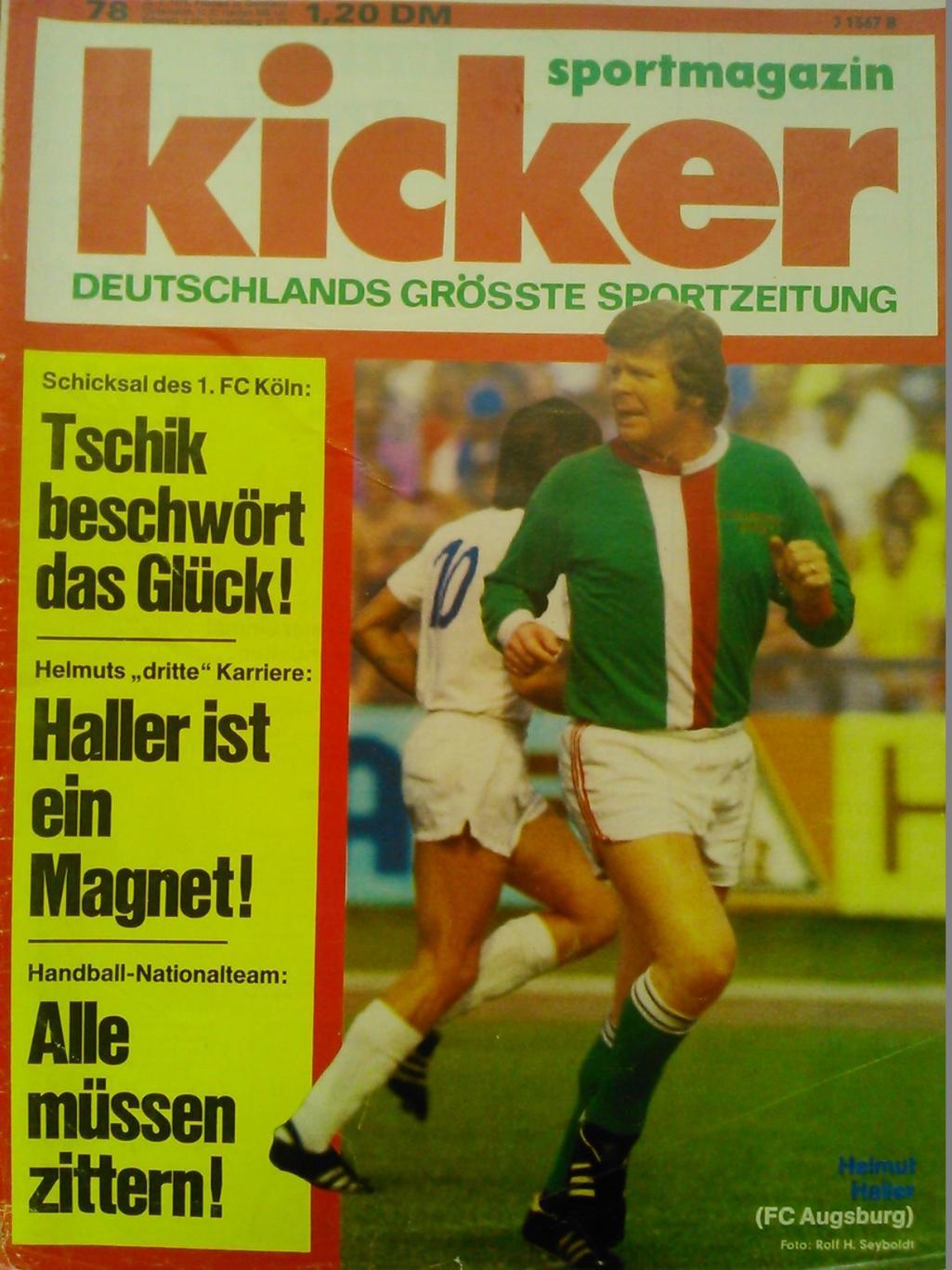 KICKER № 78 1973 (ФРГ) Футбол. 10 лет Бундеслиги, Автомагазин. Оптом скидки 46%