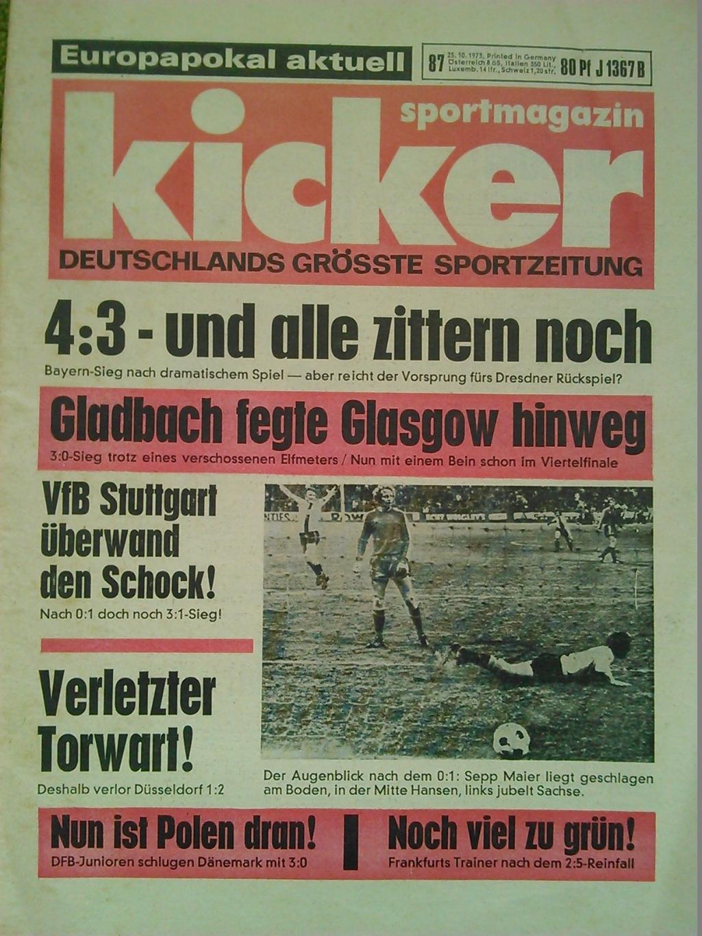 KICKER № 87 1973 (ФРГ) Футбол.. Оптом скидки 46%