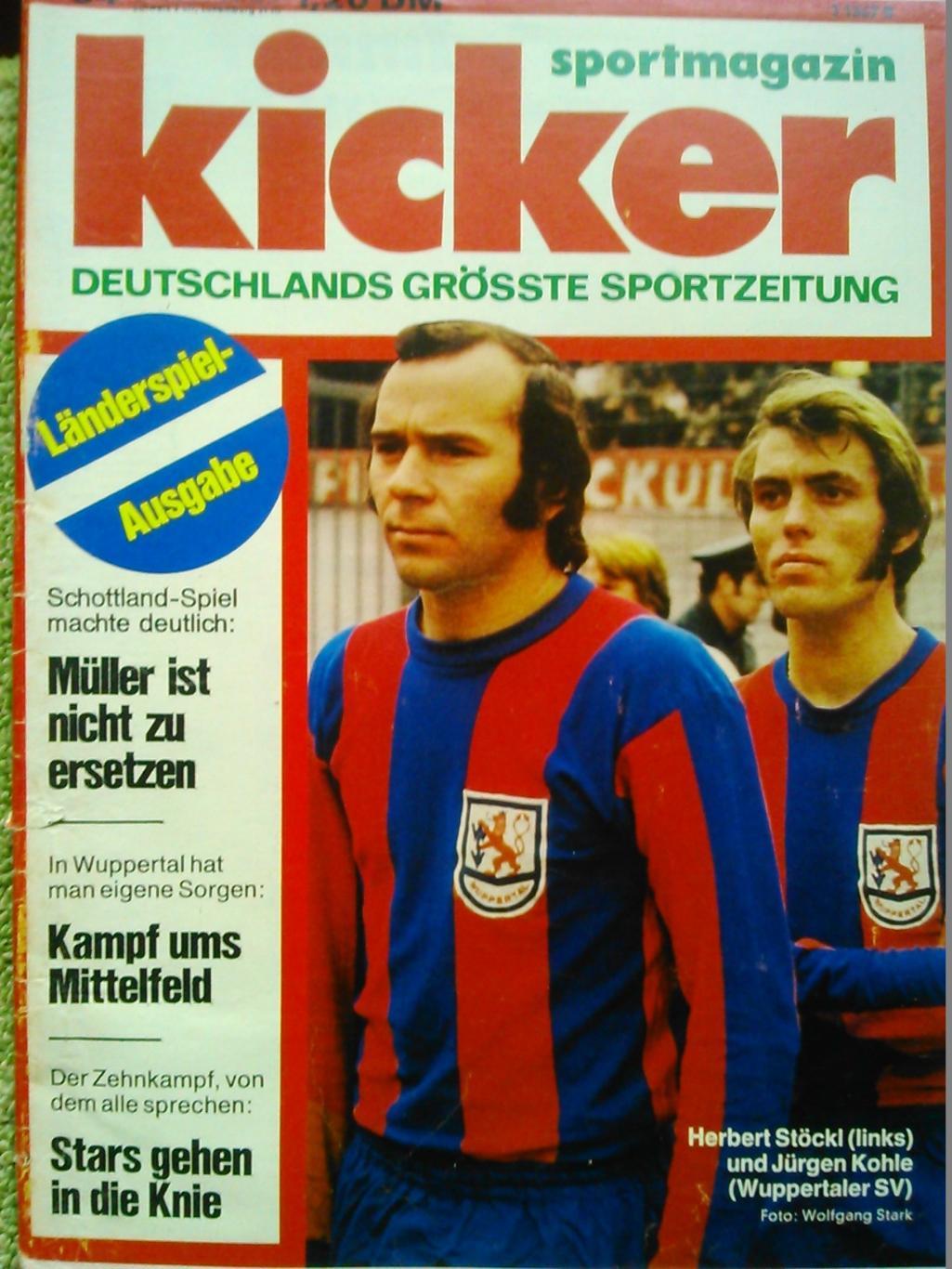 KICKER № 94 1973 (ФРГ) Футбол-Испания, Автомагазин ст.66-74. Оптом скидки до 45%