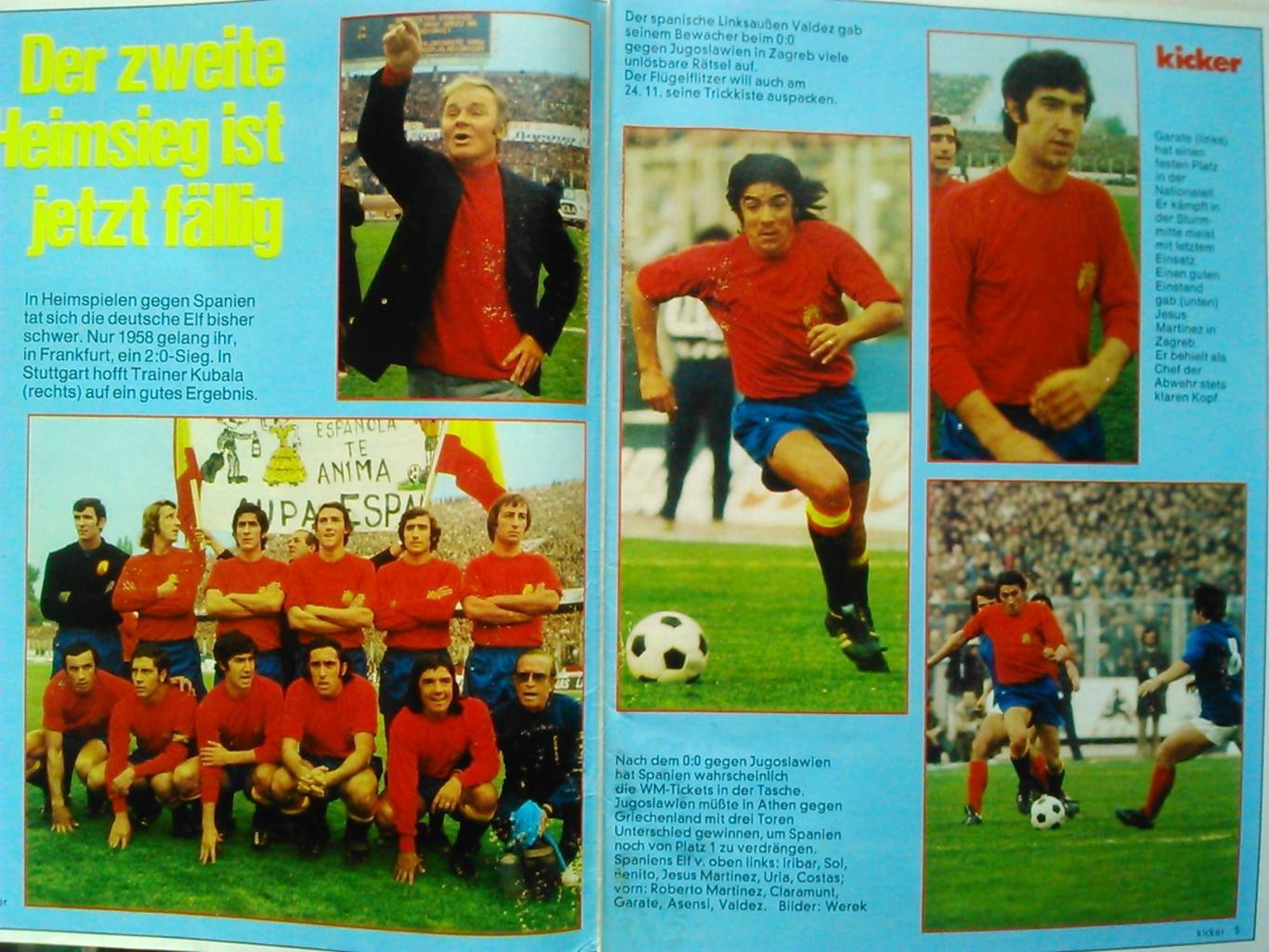KICKER № 94 1973 (ФРГ) Футбол-Испания, Автомагазин ст.66-74. Оптом скидки до 45% 1