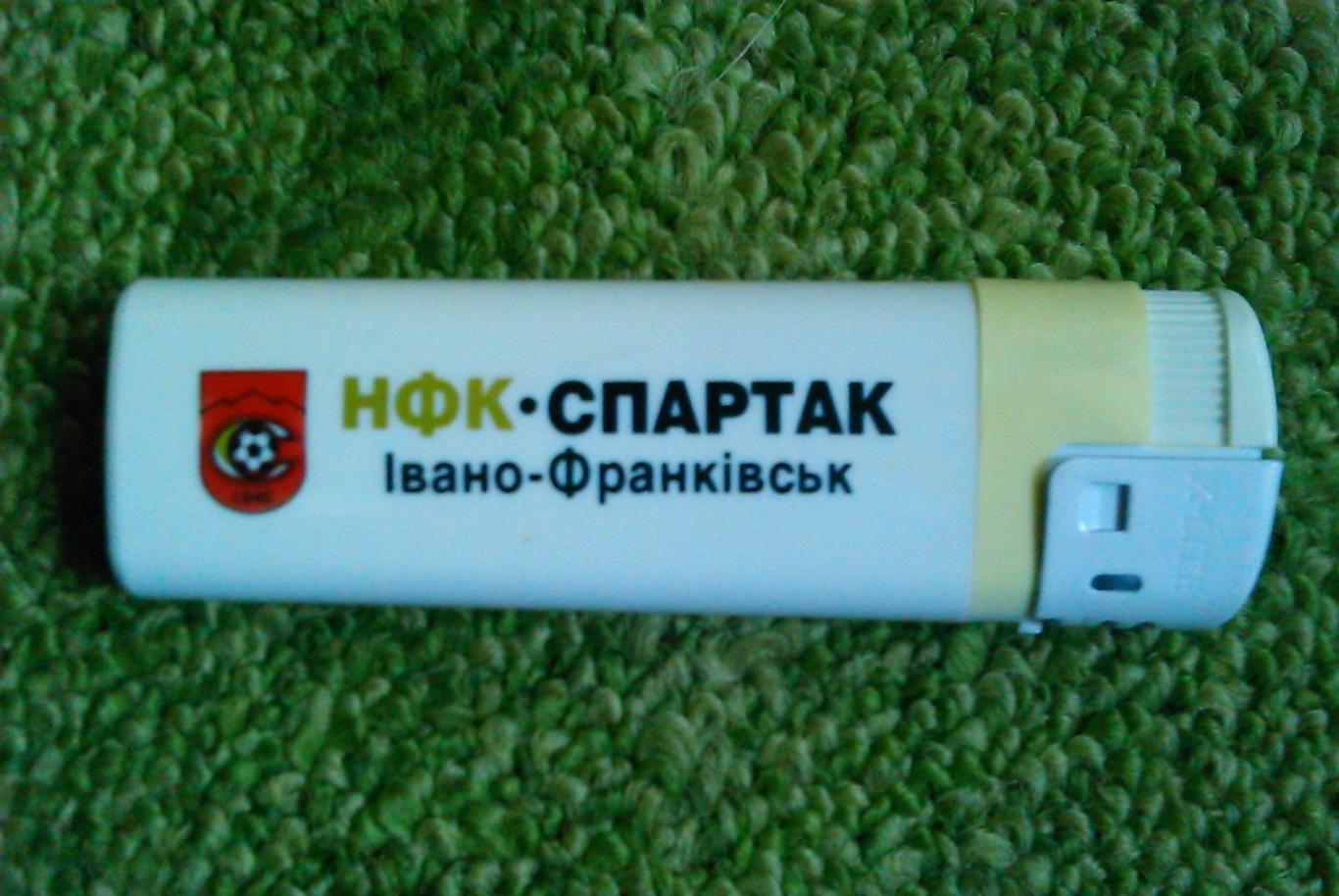 Зажигалка, Запальничка НФК СПАРТАК Івано-Франківськ. Оптом скидки до 45%!.