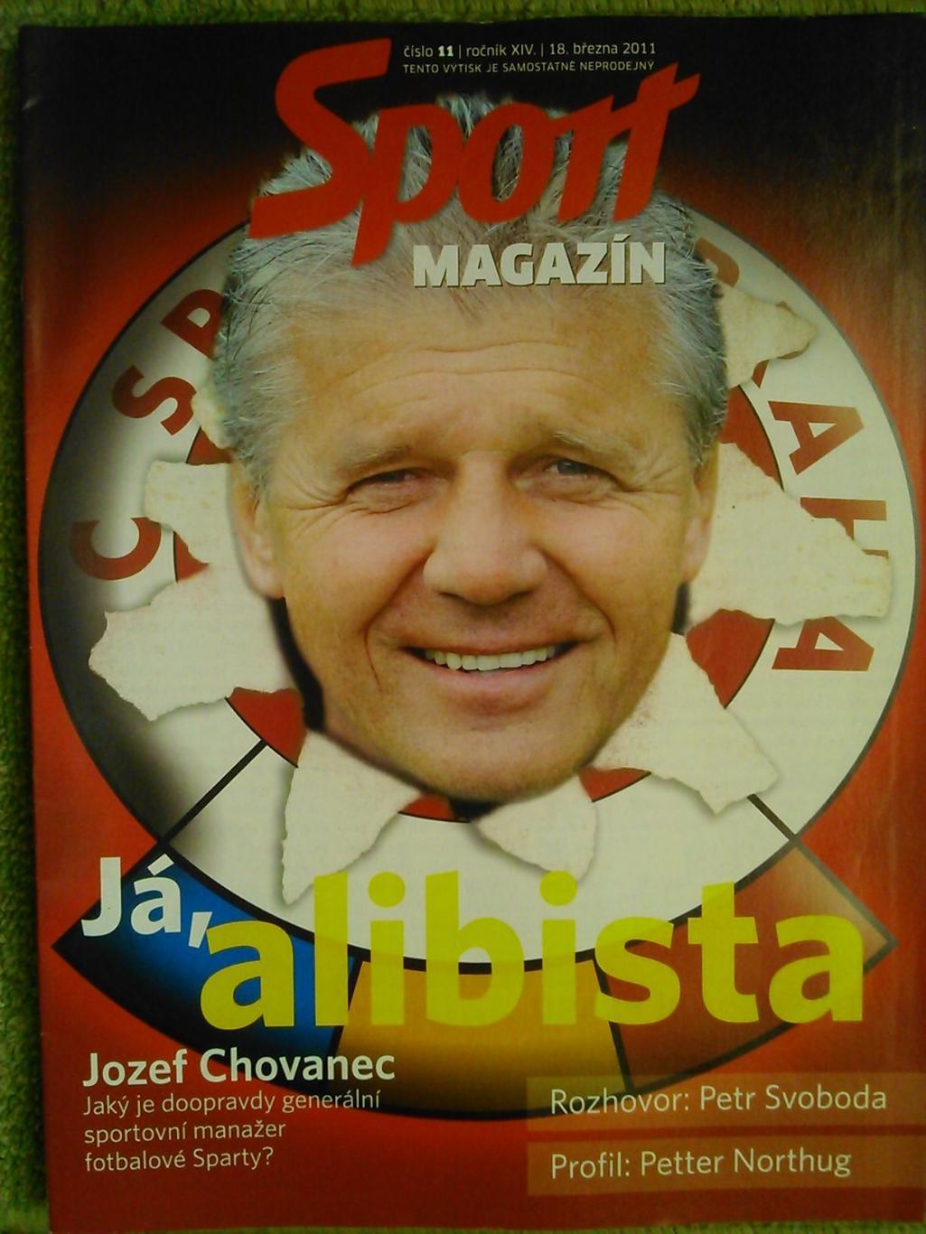 SPORT magazin № 11. 2011 (Чехия). Оптом скидки до 45%