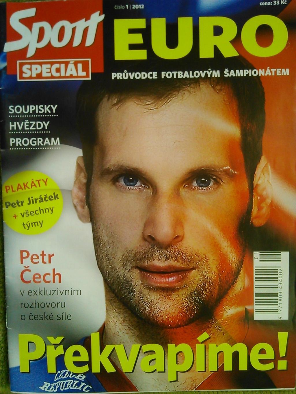 SPORT SPECIAL №1.2012 EURO (Чехия). Постера всех команд ЕВРО.Оптом скидки до 45%