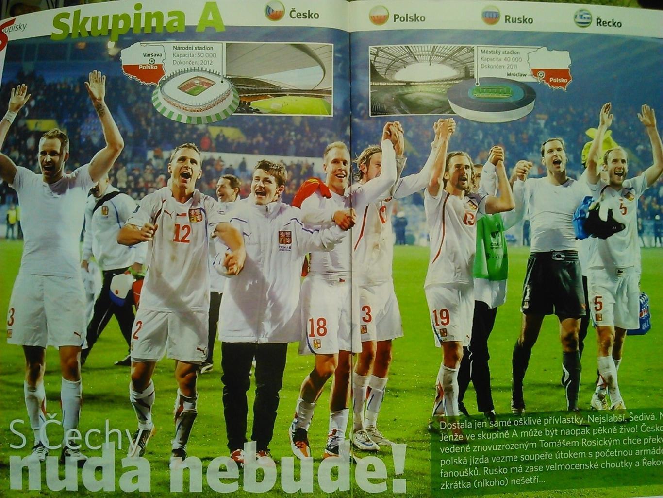 SPORT SPECIAL №1.2012 EURO (Чехия). Постера всех команд ЕВРО.Оптом скидки до 45% 1