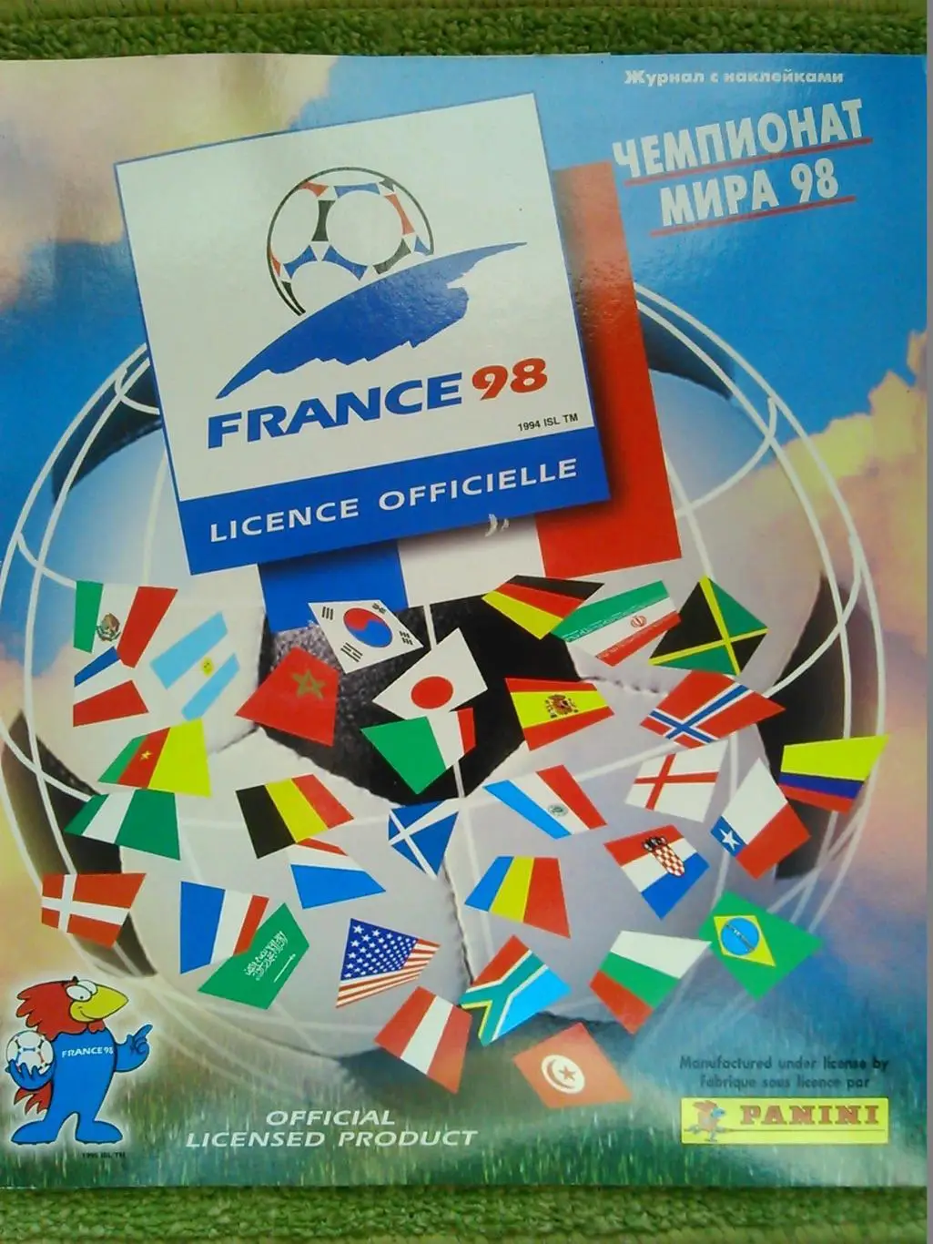 Новый альбом для наклеек ЧЕМПИОНАТ МИРА 1998+ 175 наклеек. Оптом знижки до 45%!