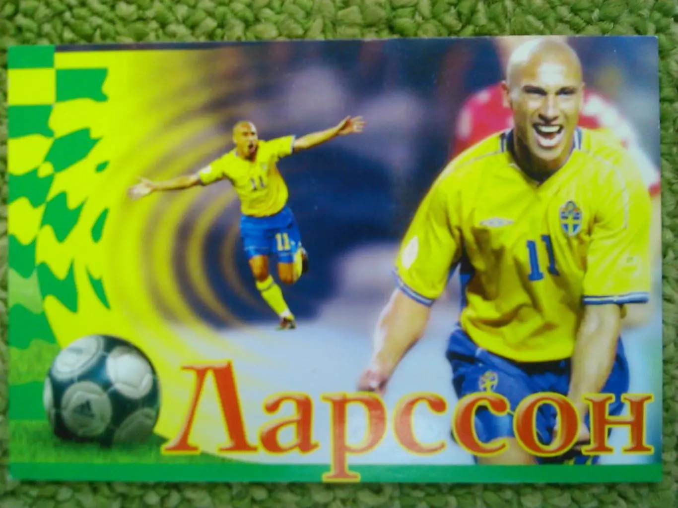 ЛАРССОН (календарик 2006). Оптом скидки до 45%!