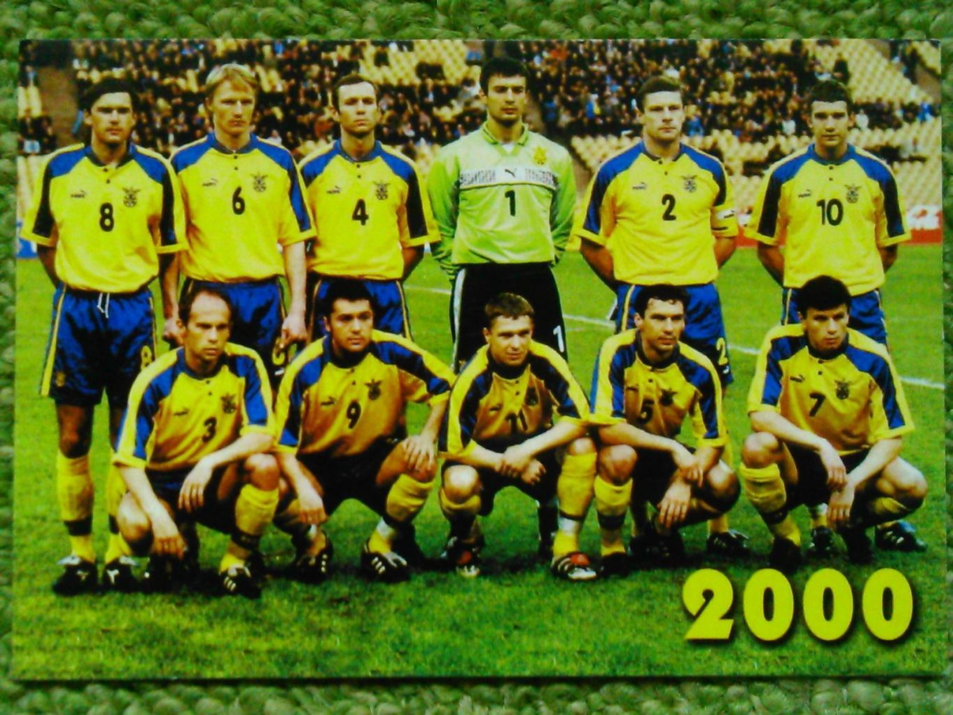 ЗБІРНА УКРАЇНИ (Украины) -календарик 2000. ОПТОМ скидки до 45%!