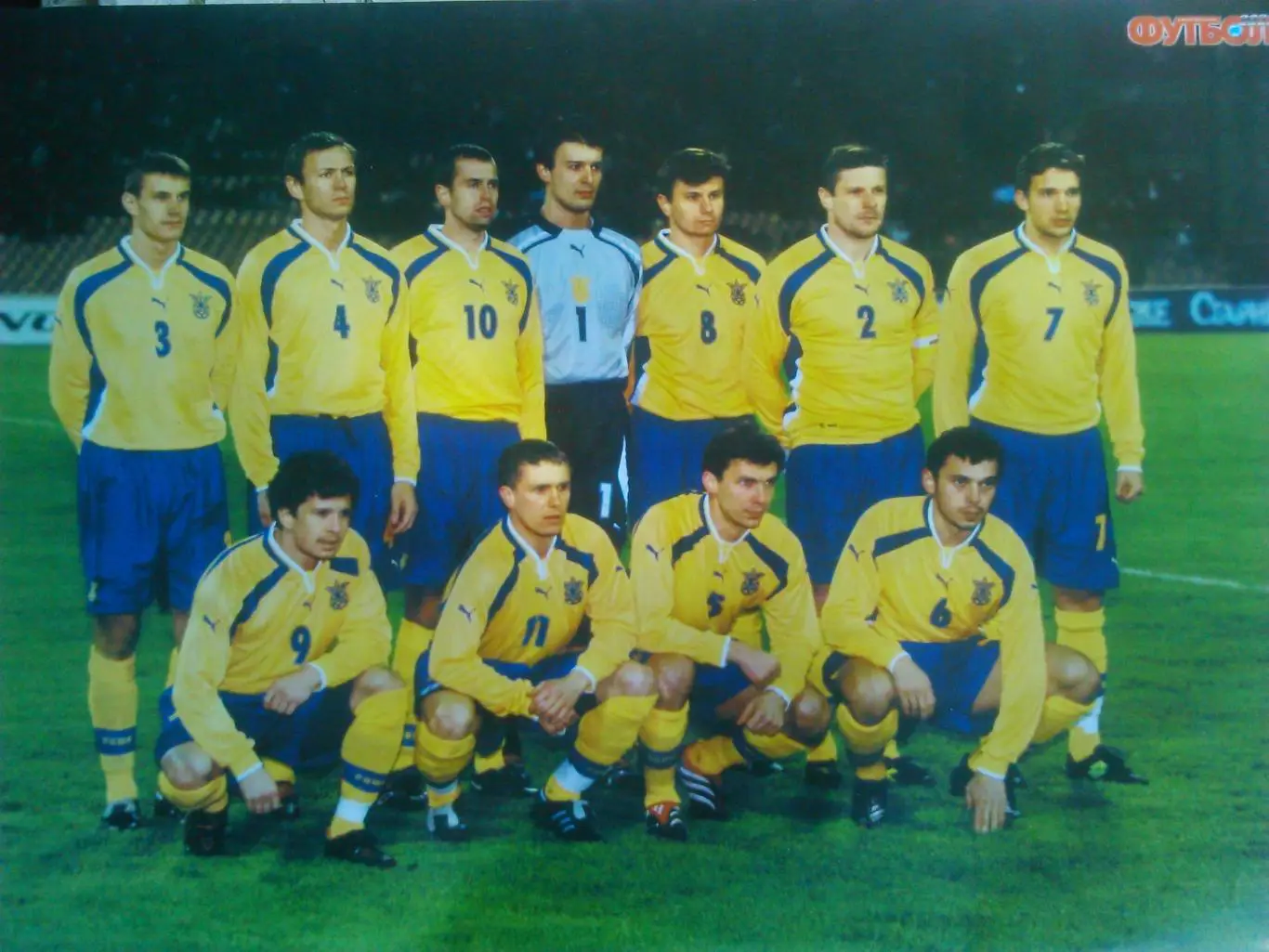 Футбол (Украина)№14.(186.)2001.Постер-Украина. Ромарио.Оптом скидки до 45%! 1