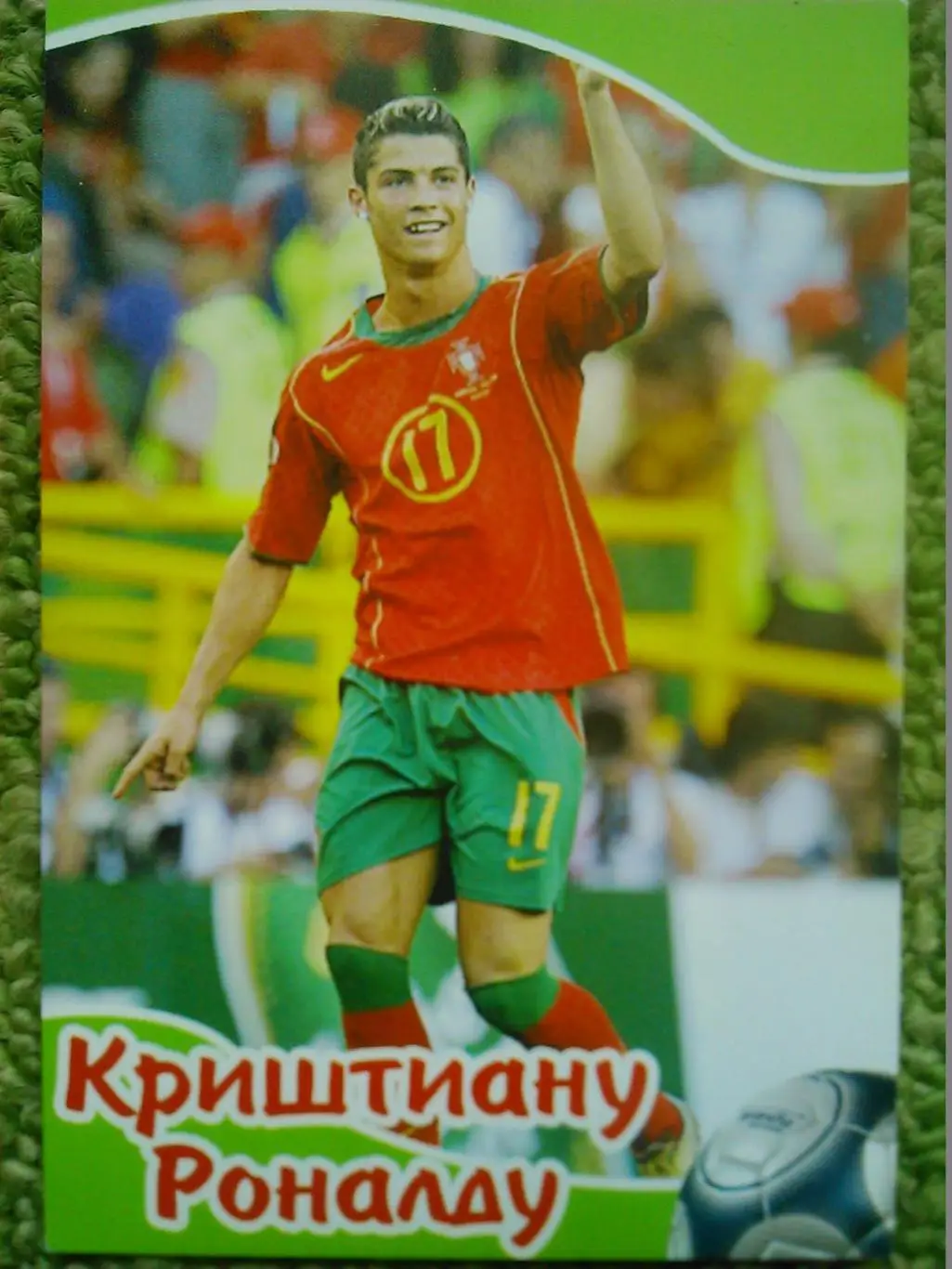 Криштиану РОНАЛДУ (сб. ПОРТУГАЛИИ.) календарик 2007. Оптом скидки до 33%!