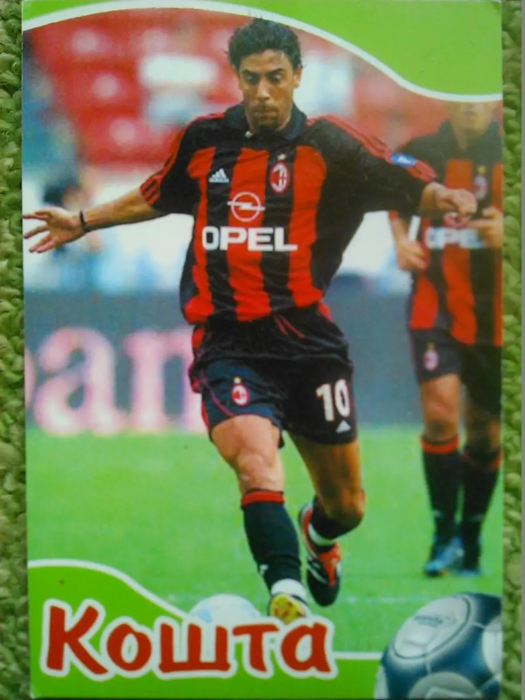 КОШТА (Милан.) календарик 2007. Оптом скидки до 45%!