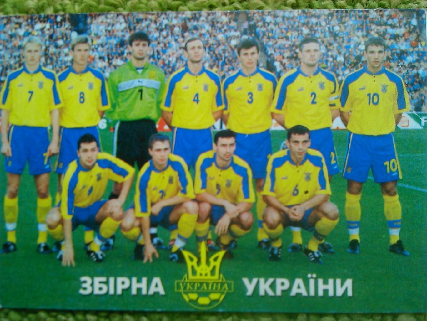 ЗБІРНА УКРАЇНИ (Украины) -календарик 2000. Оптом скидки до 45%!