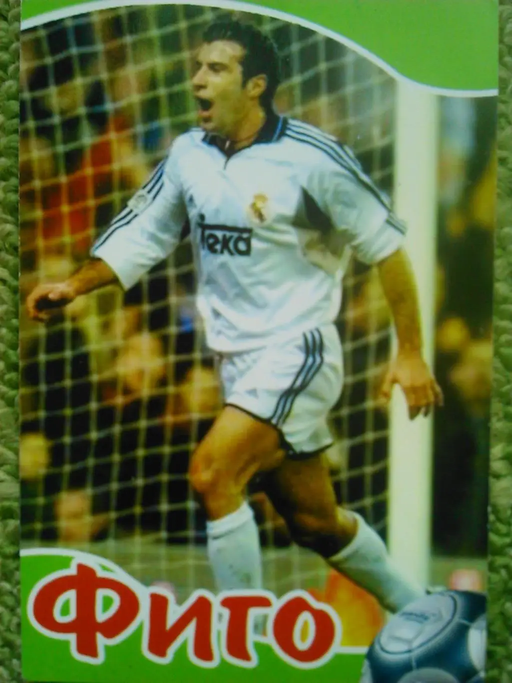 Luis FIGO/ Луис ФИГО. Календарик 2007. Оптом скидки до 33%.