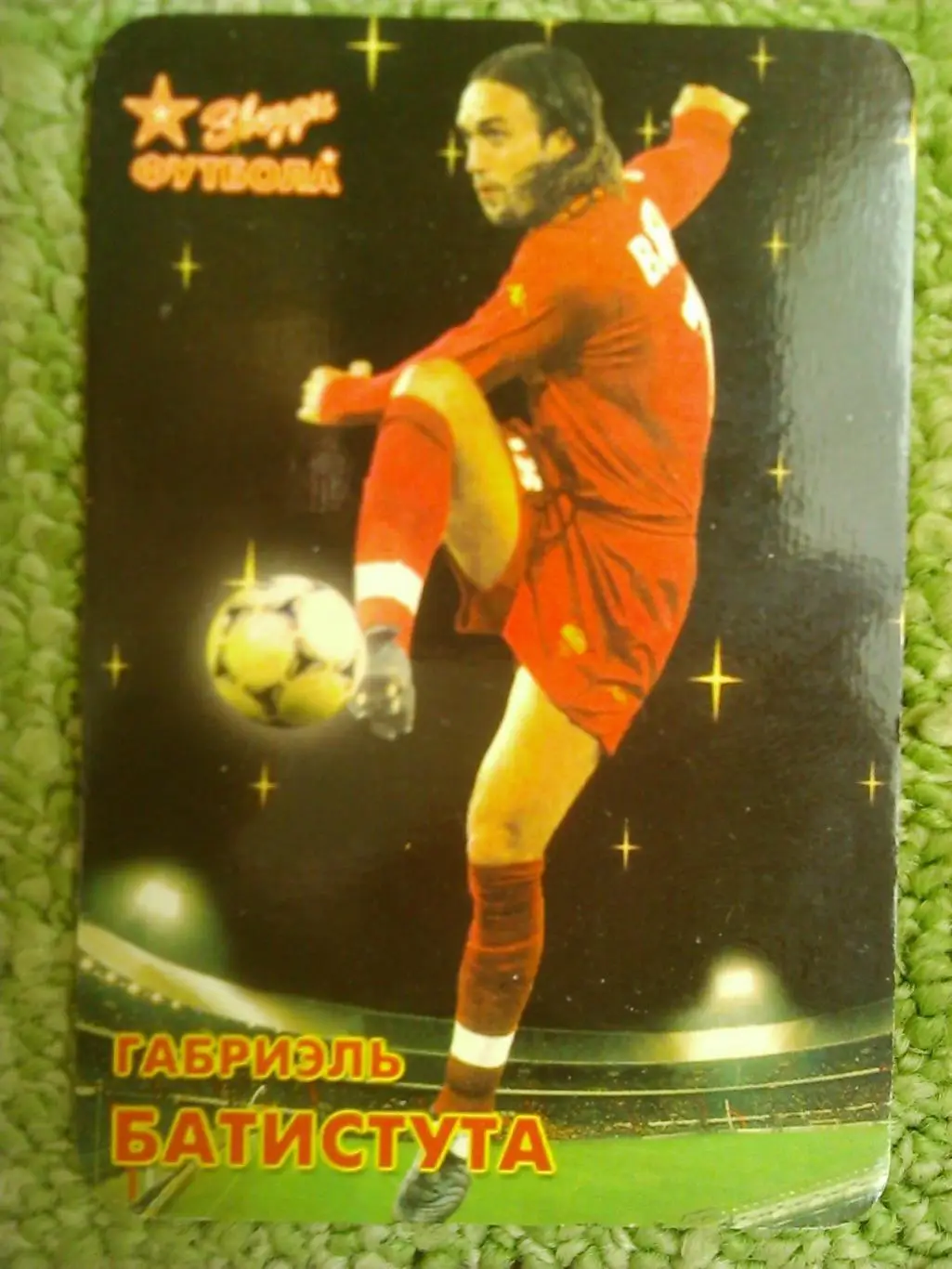 Габриэль БАТИСТУТА. Календарик Звезды Футбола 2003. оптом скидки 45%!