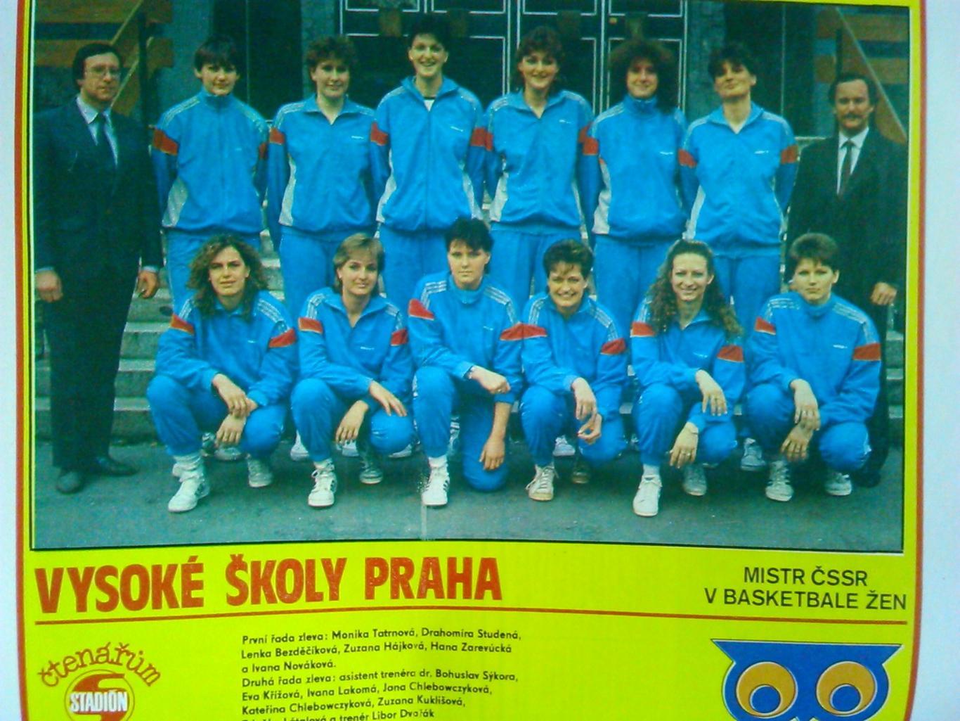 Stadion (Стадион).№ 36 1988 (Чех.) Футбол. Хоккей. Оптом cкидки до 45% 1