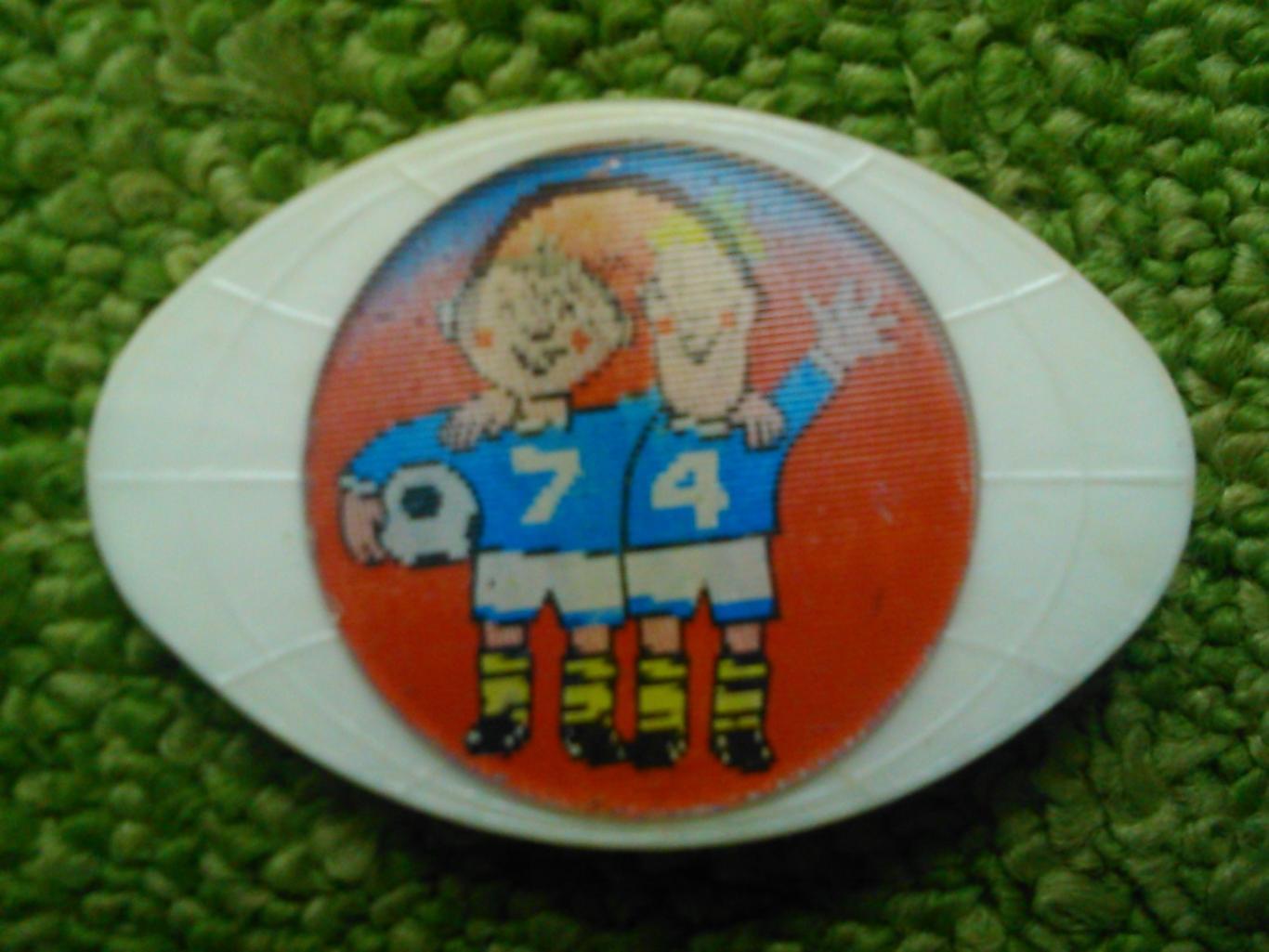 WORLD CUP/ ЧЕМПИОНАТ МИРА 1974. (переливной) Footbal Badge. Оптом скидки 45%