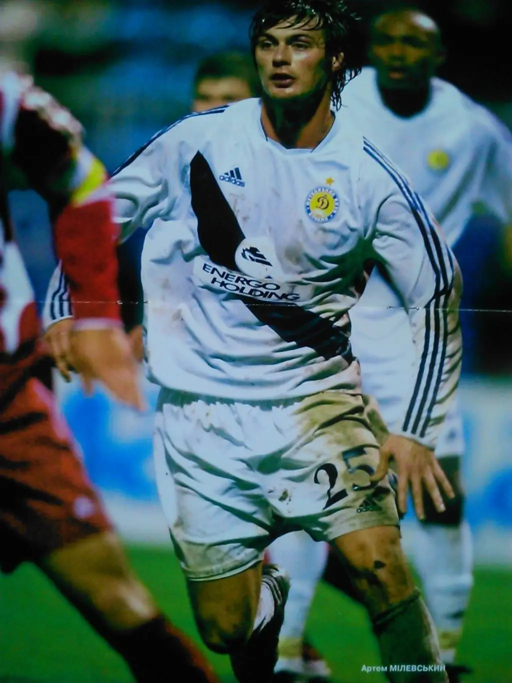 ДИНАМО Київ - ТАВРІЯ Сімферополь 30.10.2005. Оптом скидки до 45%! 1