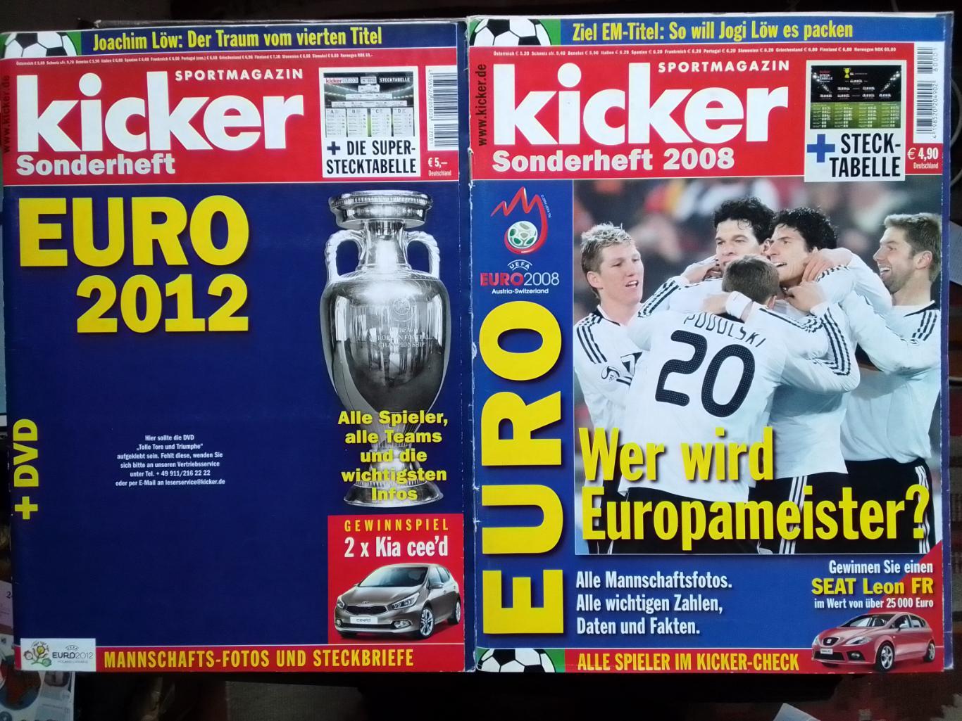 KICKER EURO 2012. Германия Німеччина. BRD/ Оптом cкидки до 42 %!