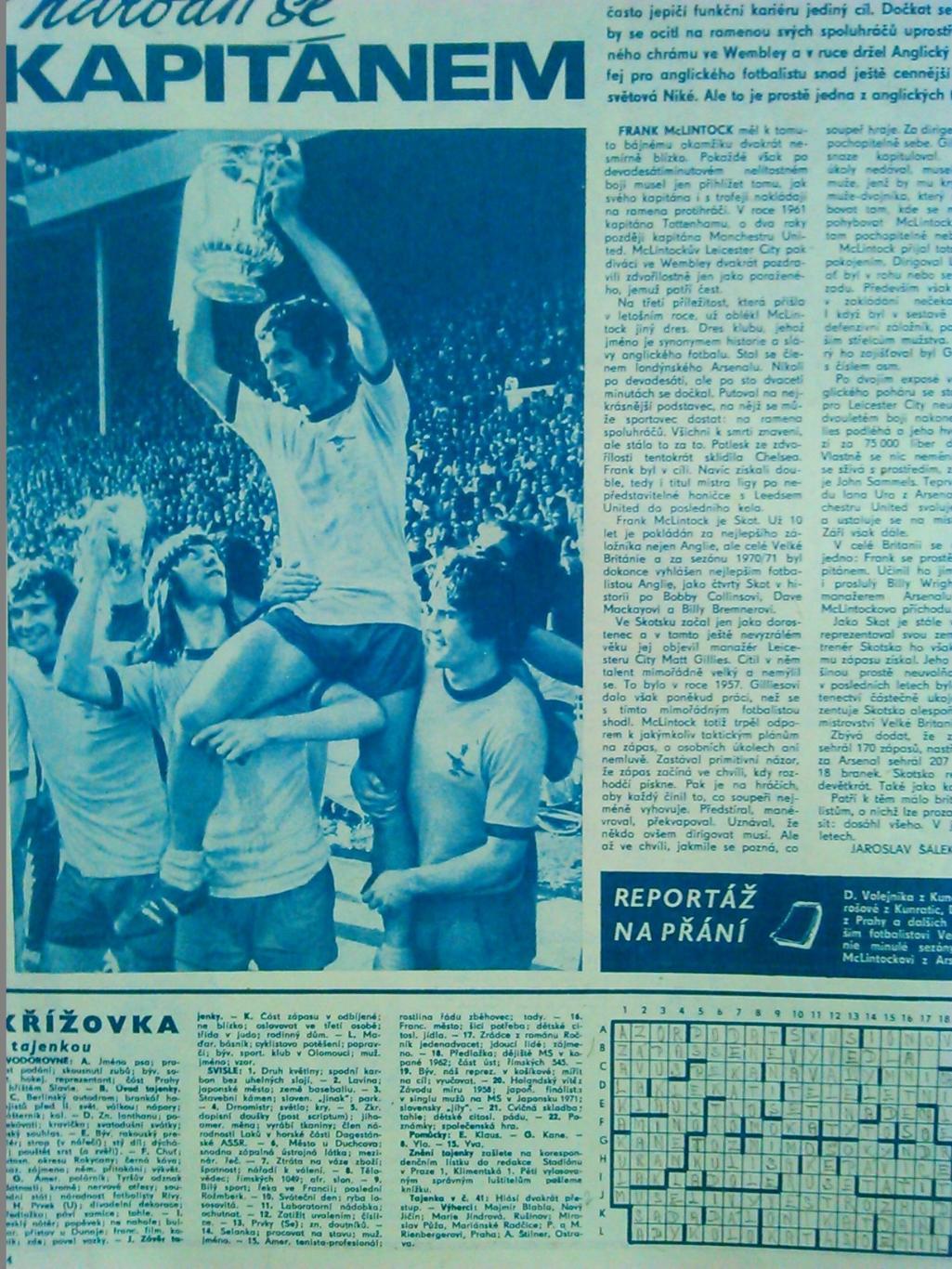 Stadion (Стадион).№ 46 (960) 1971 (Чех.) футбол-Тостао,МакЛин. Оптом cкидки 42%! 2