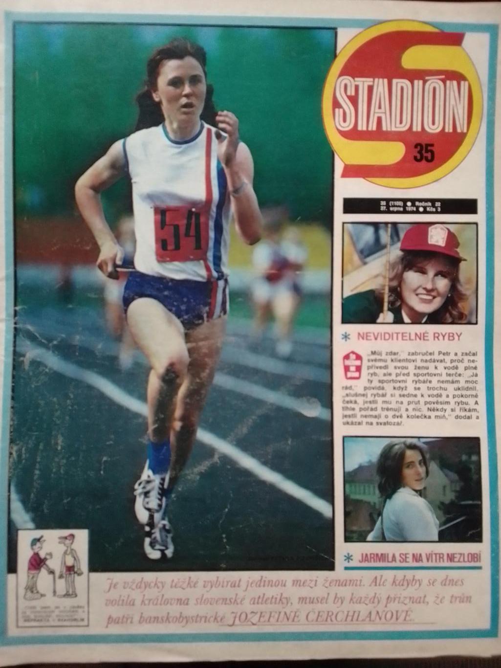 Stadion (Стадион).№ 35.1974 (1105).(Чех.) Футбол, покер Оптом скидки до 42%!