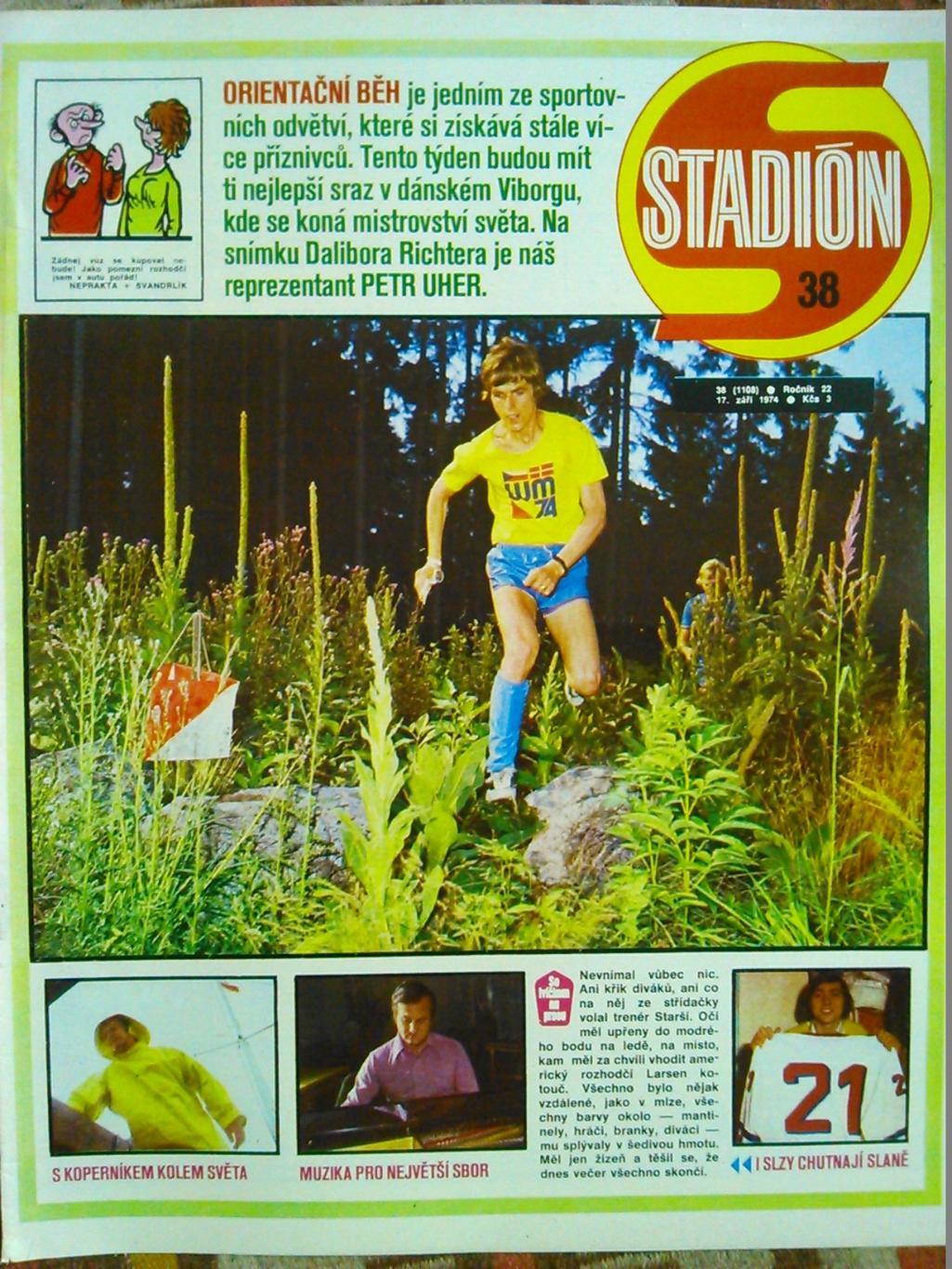 Stadion (Стадион).№ 38.1974 (1108).(Чех.) Футбол, лук, парус. Оптом скидки 42%