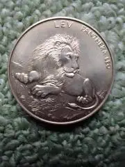 жетон LEV. ЛЕВ. ZOO Плзень. Чешская республика. Раритет. Оптом скидки до 33%