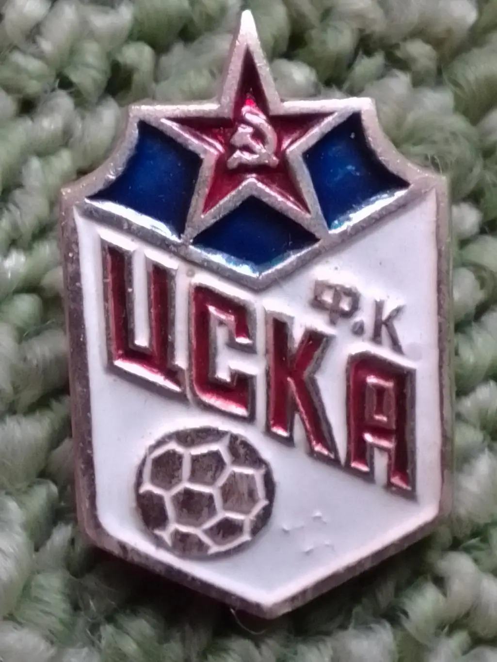 Футбольн. значок. 32-19. ФК ЦСКА Москва. Footbal Badge. Оптом скидки до 41%