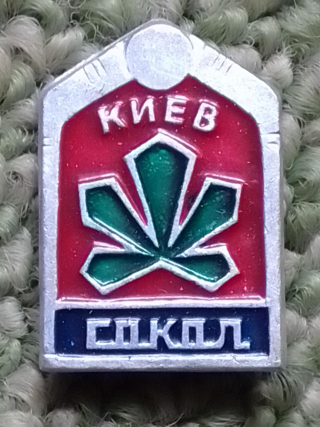 хоккейный значок. СОКОЛ Киев. Hokey Badge. Оптом скидки 41%!