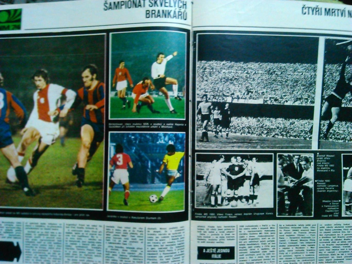 Stadion (Стадион).№ 25.1974.(Чех.) FOOTBAL- ПЕЛЕ, Б.Чарльтон.. Оптом скидки 41%! 2